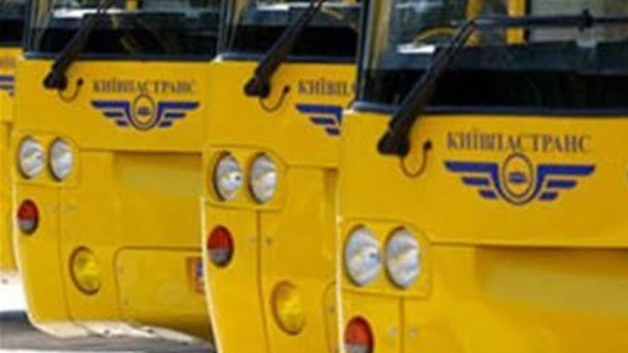 В Киеве маршрутки заменят автобусами