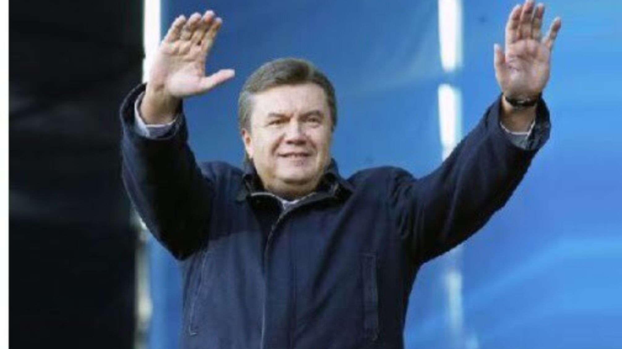 Янукович бежал из Украины, сдавшись в плен российским военным, – глава Госохраны