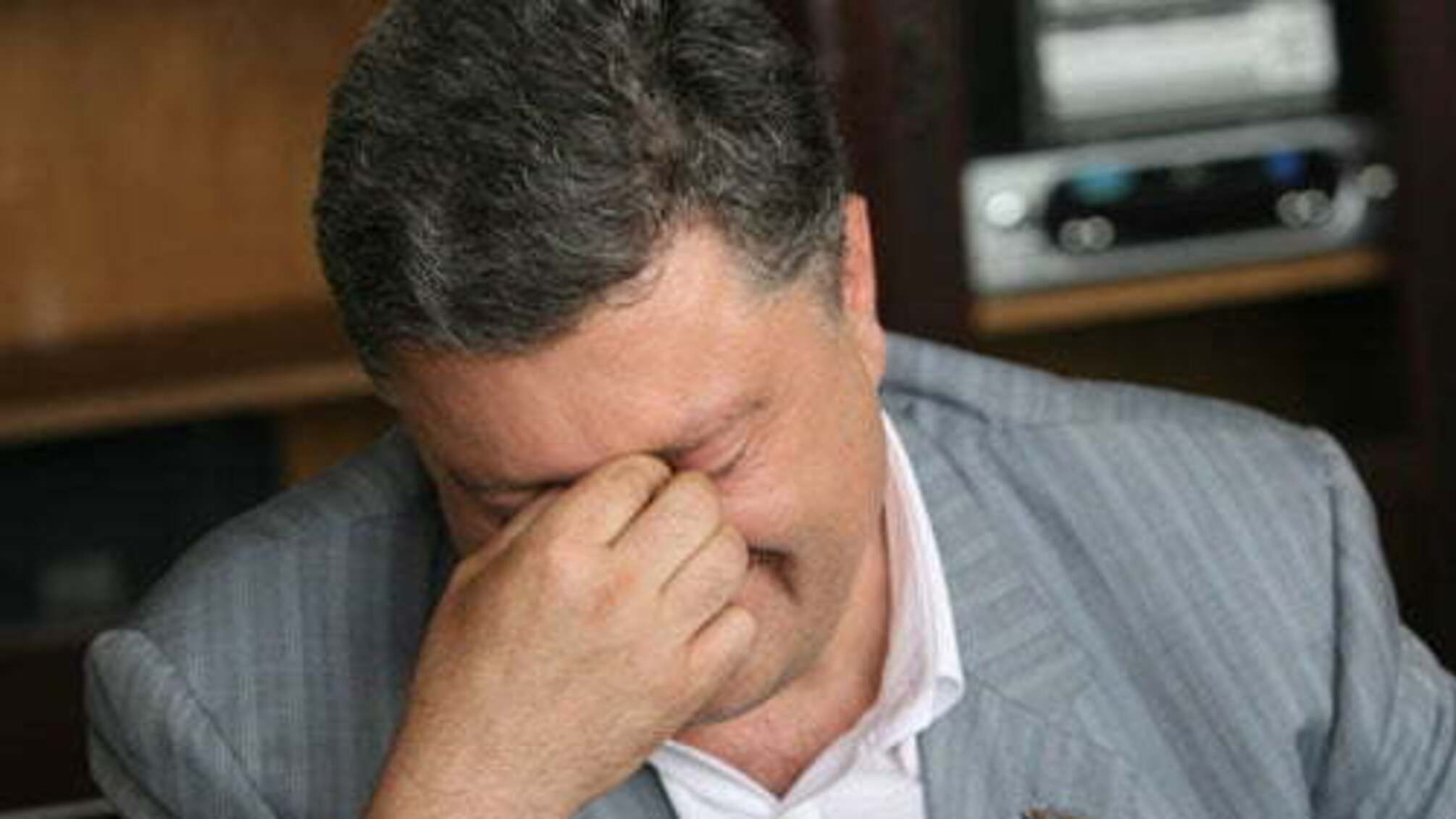 Письмо Петру Порошенко от вкладчиков банка ”Форум”