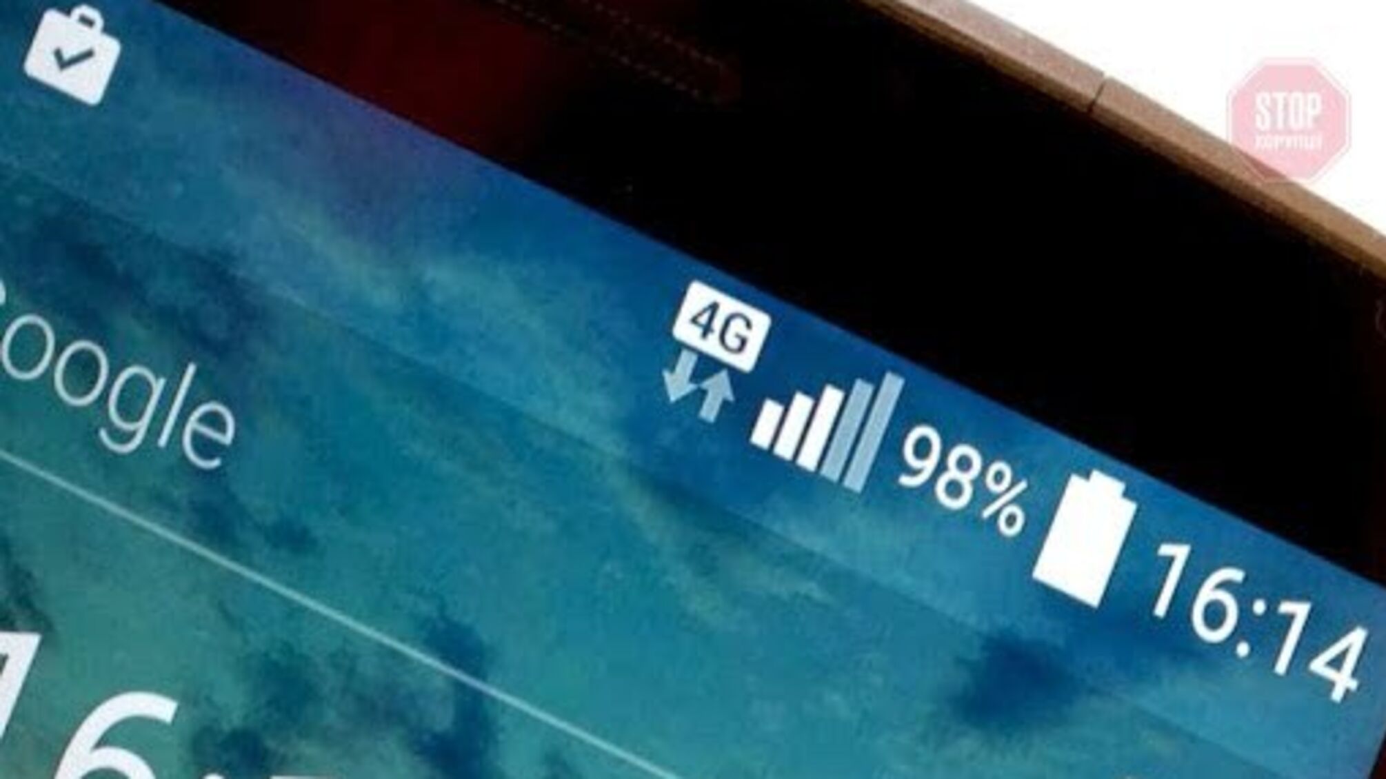 На Полтавщині для евакуйованих встановлюють 4G-інтернет – подробиці