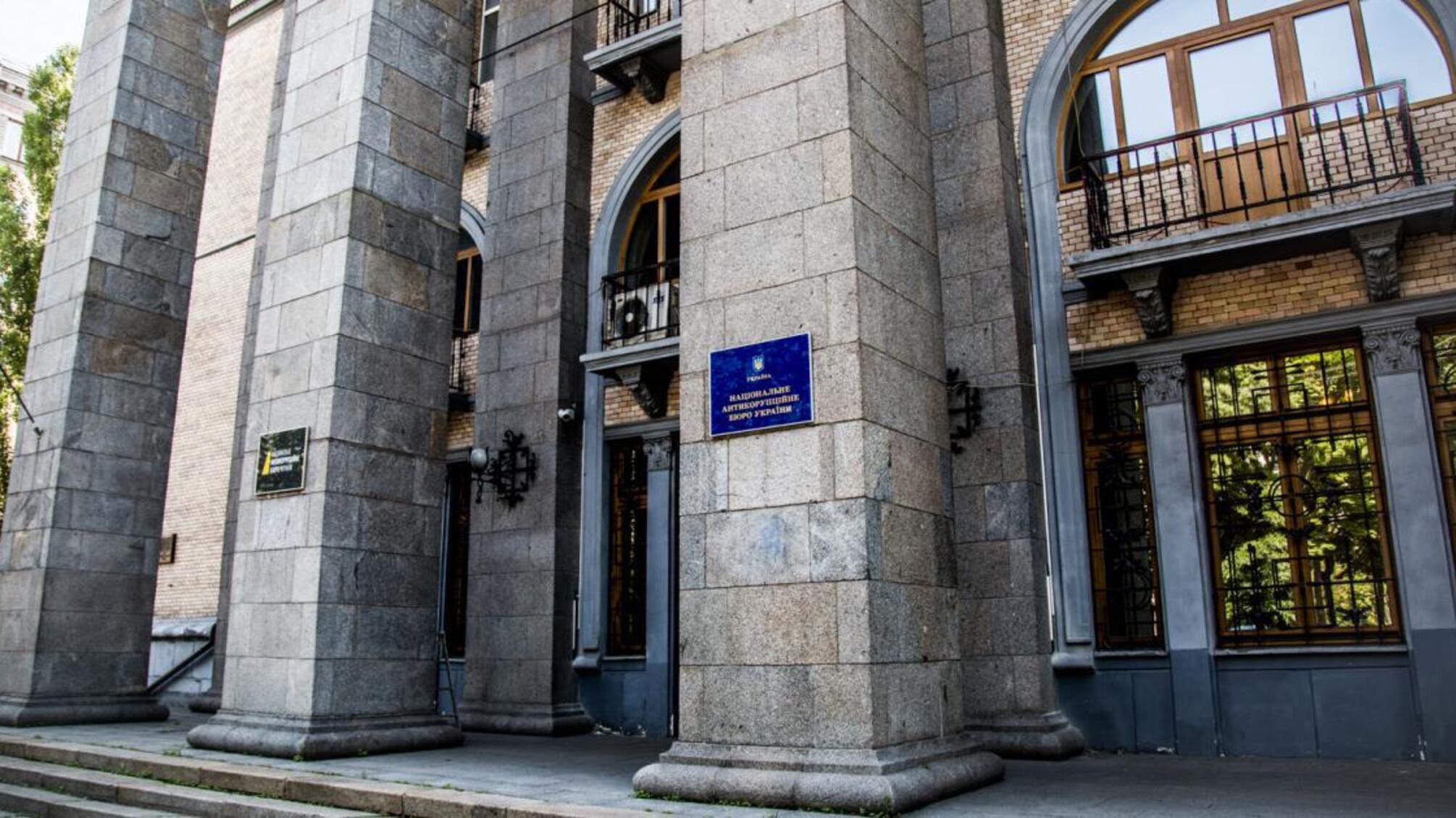 36 підозр, 93 нових справи — підсумки січня 2020 року