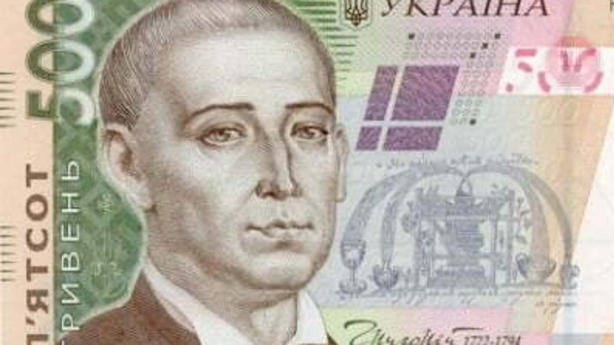 На Буковині іноземка намагалася дати хабаря прикордонникам