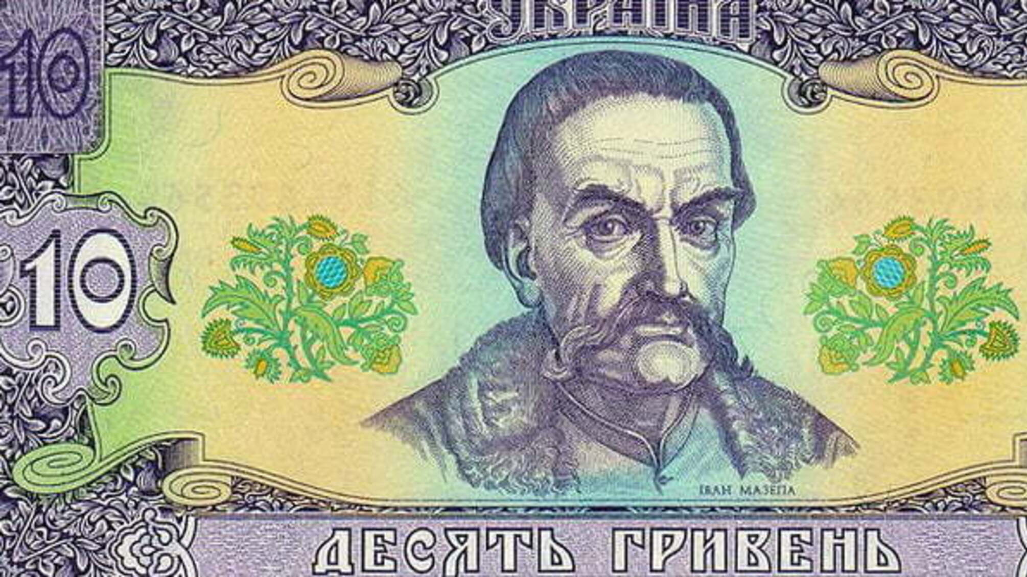 Компания 'Плюс Телеком Украина' обвиняет дочернее предприятие 'Эрикссон' в неуплате 20 млн грн.