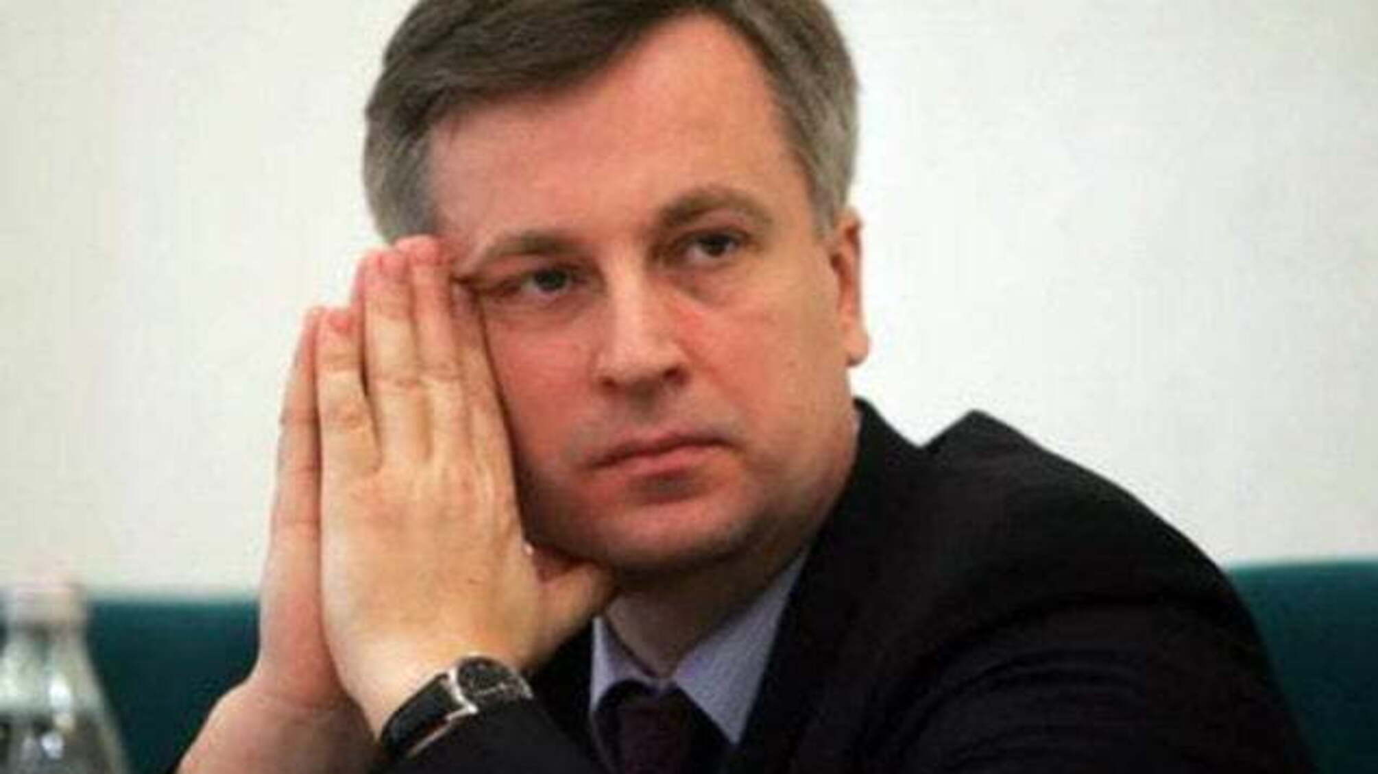 Валентин Наливайченко. Каръерный рост: от агента ЦРУ к главе СБУ