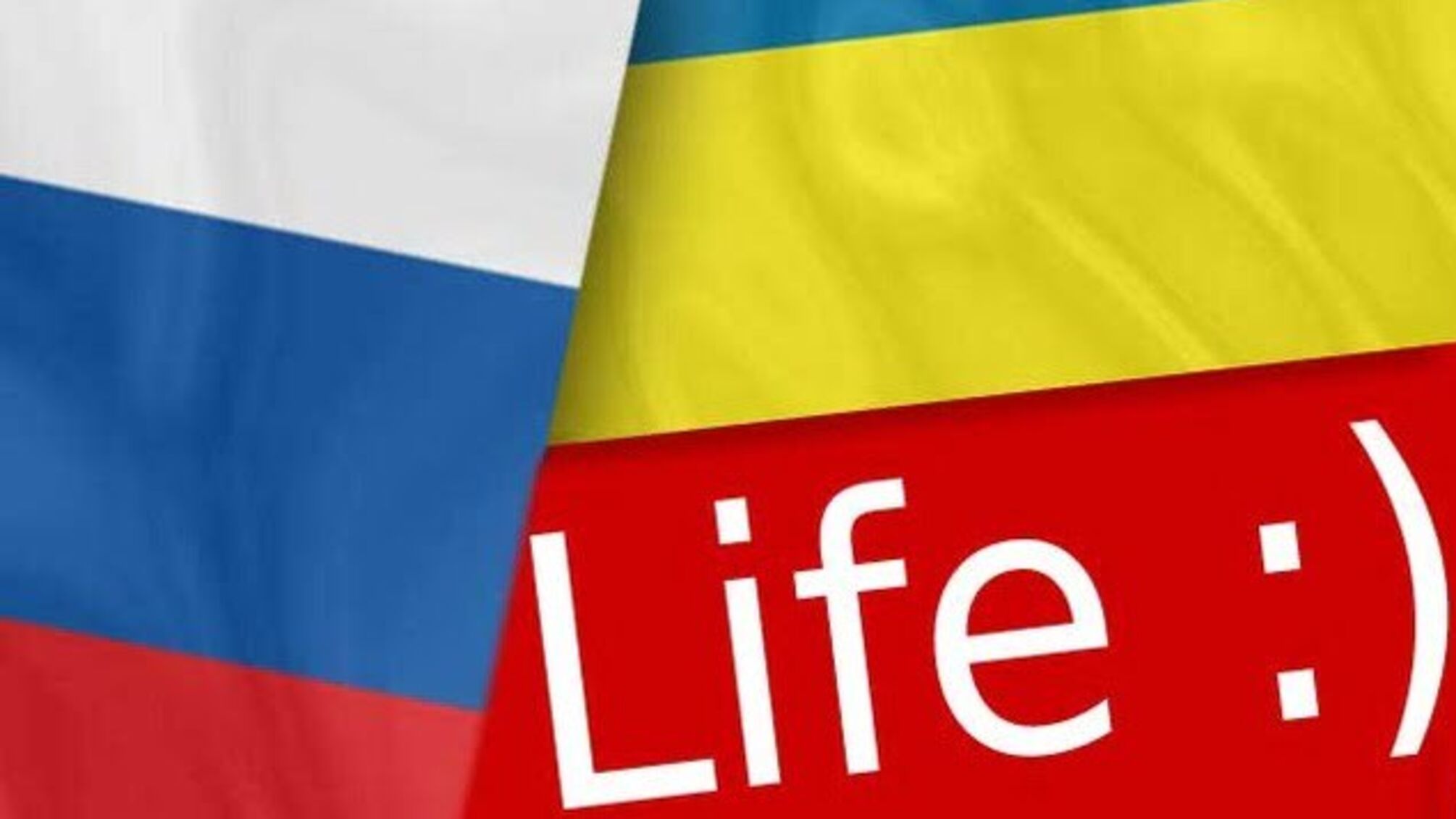 Оператор life:) переводит жителей «ДНР» и «ЛНР» на новый тариф с дешевыми звонками в Россию