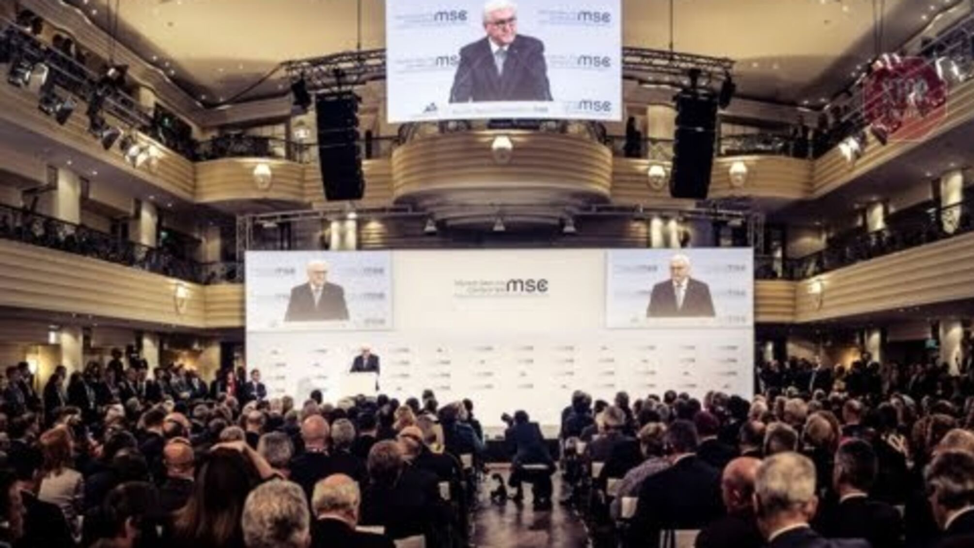 План 'завершення війни на Донбасі' знов на сайті Мюнхенської конференції