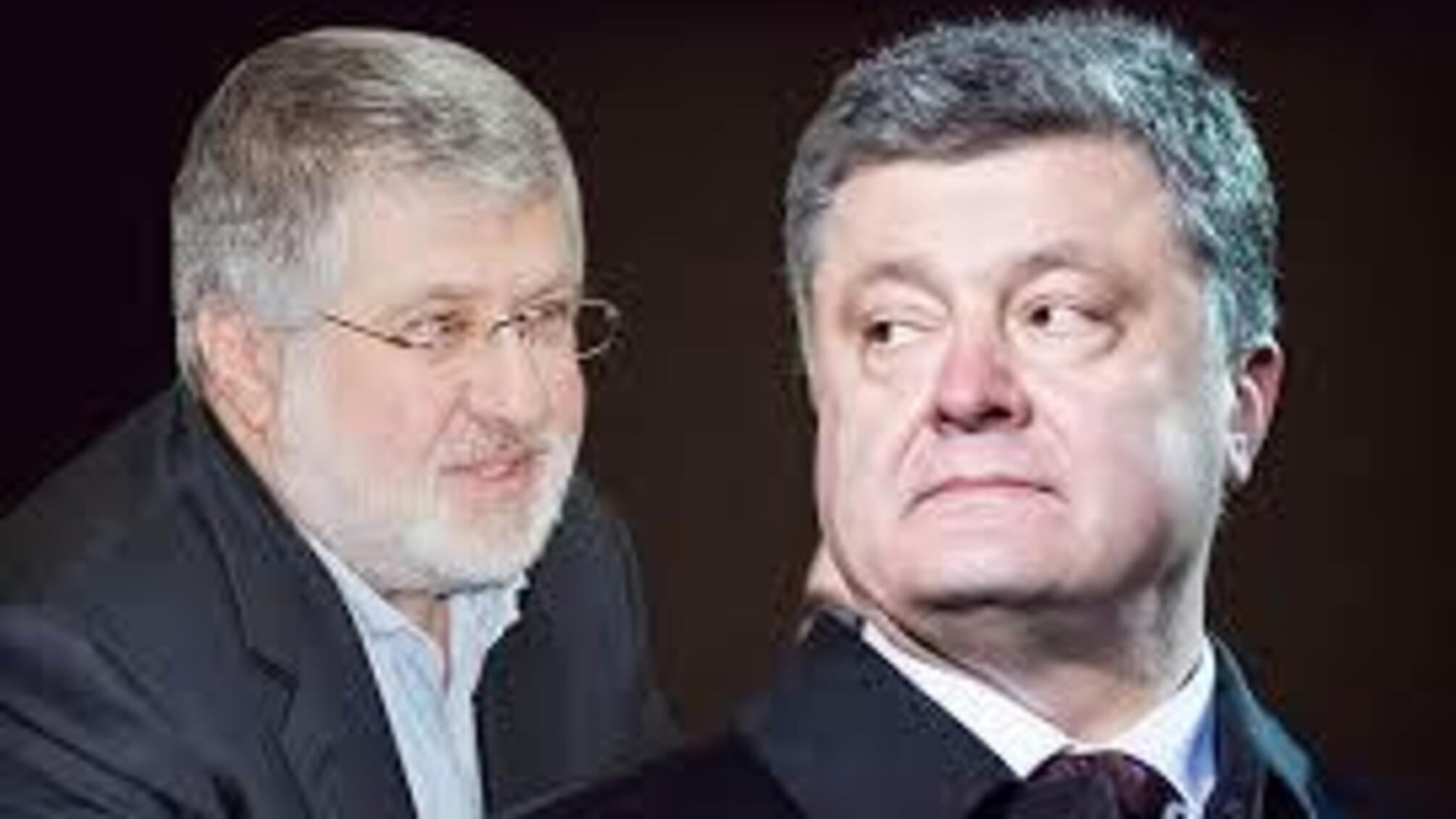 В Украине начинается новый виток противостояния Коломойского с государством