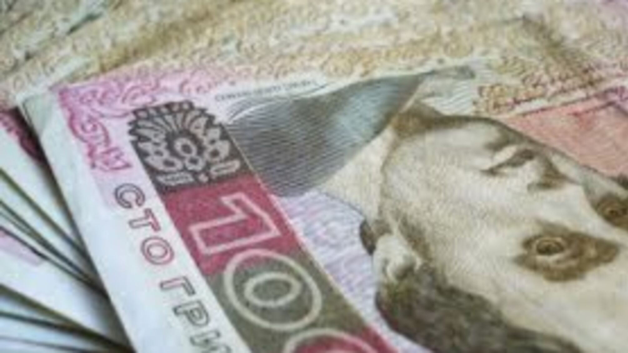 Облрада поверне гроші партнерці депутата, яка за мільйон купила профілакторій та табір за 7 мільйонів