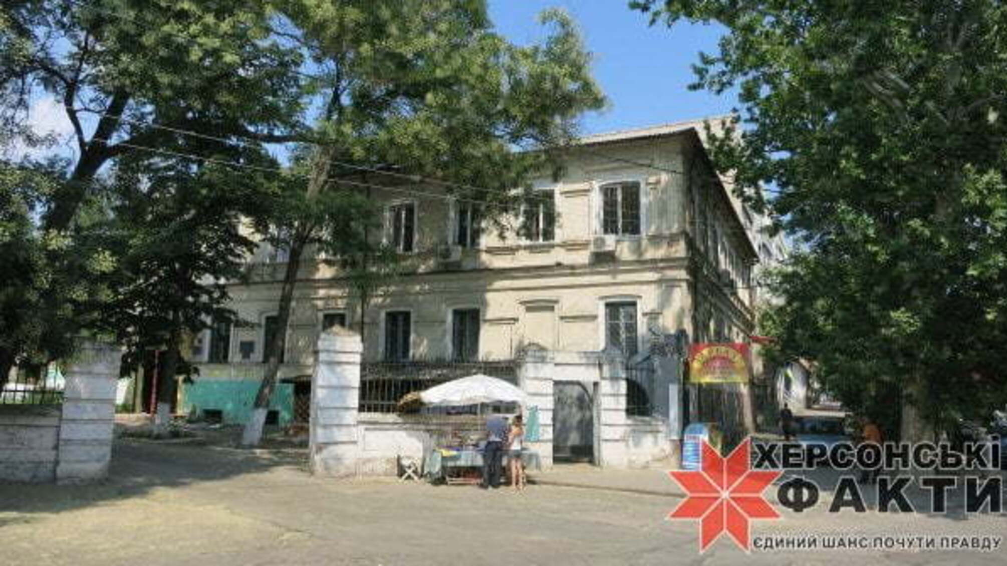 Кто хочет отобрать больницу Херсона у диабетиков?