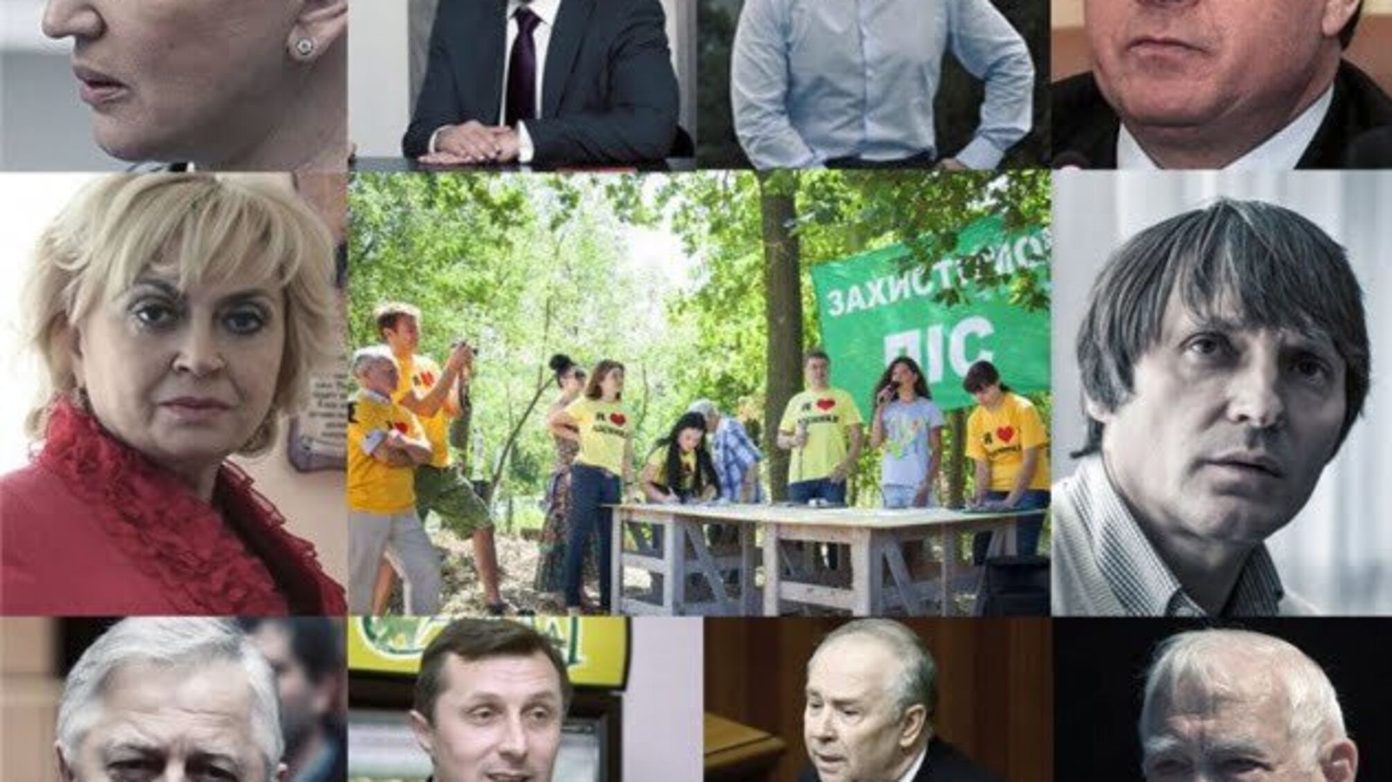На Киевщине возродили схему дерибана реликтового леса, задуманную при Кучме