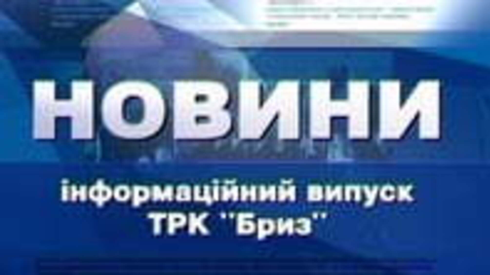 Журналисты «Керчь.ФМ».вновь заявляют о давлении на их СМИ