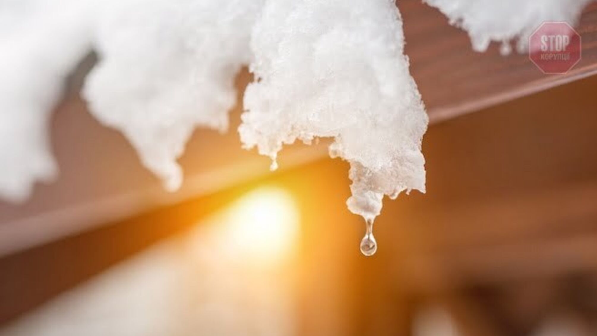 Стало відомо, коли в Україну прийде весна