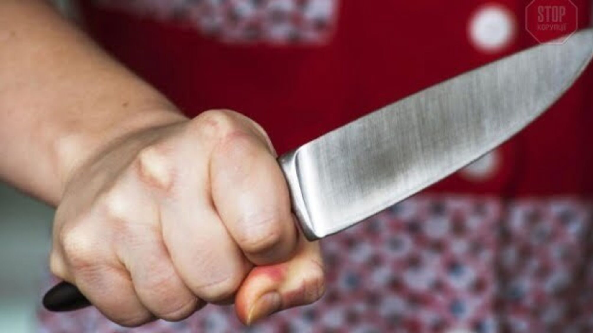 На Сумщині 13-річна дівчинка порізала матір після заборони гуляти
