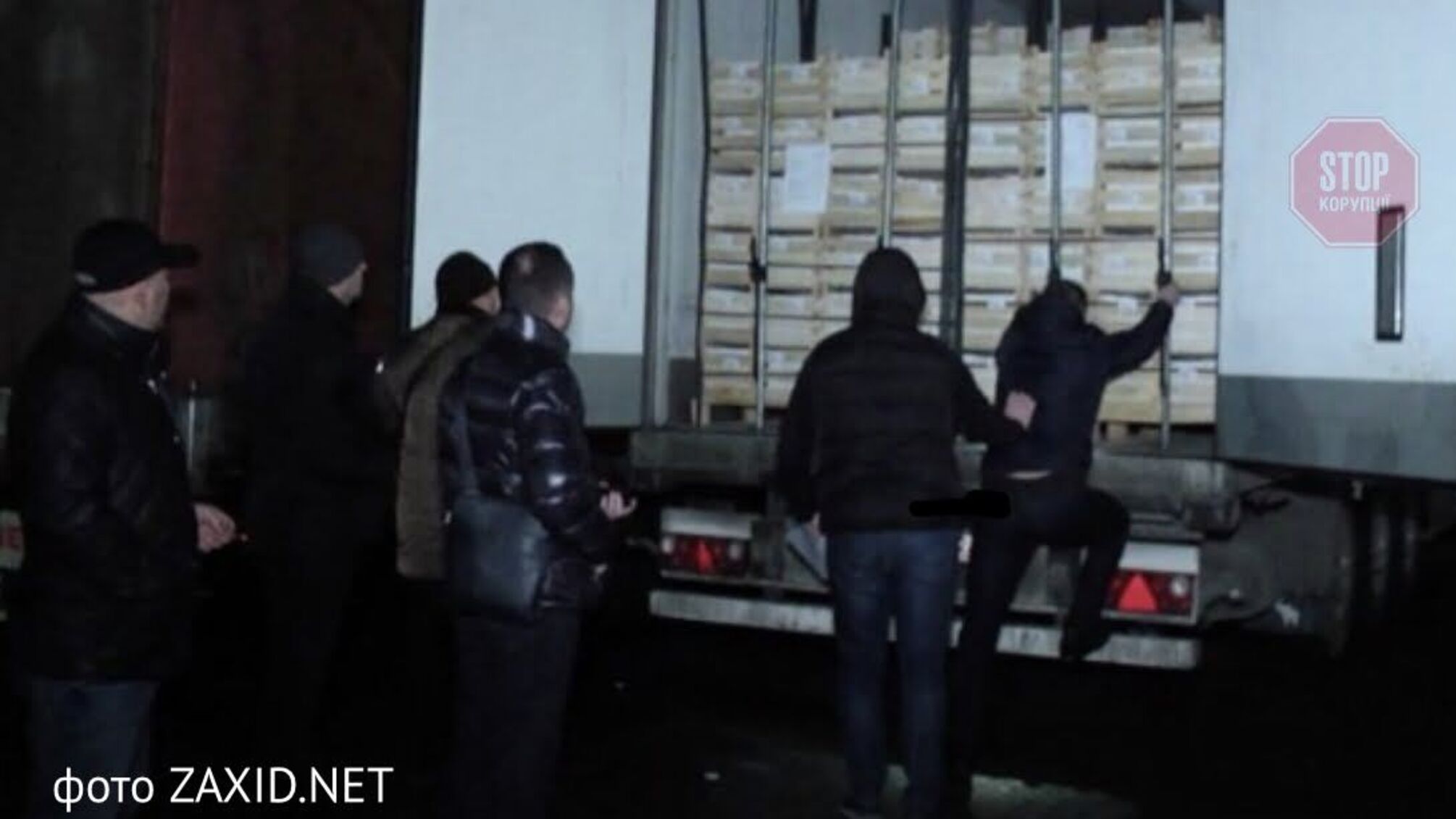 Нелегали з Македонії їхали до Росії: їх зупинили на українському кордоні