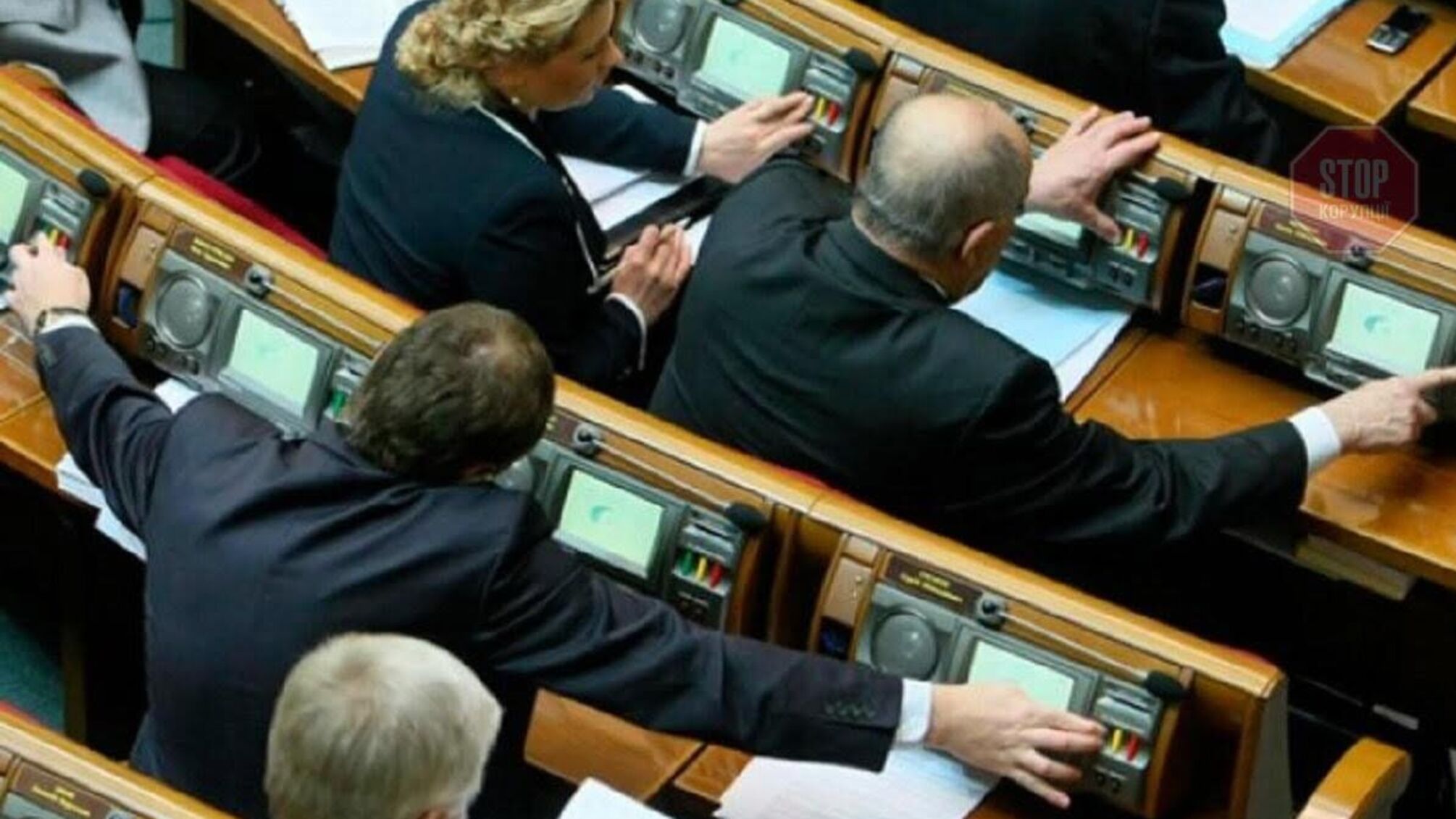 Незабаром за кнопокодавство позбавлятимуть мандата