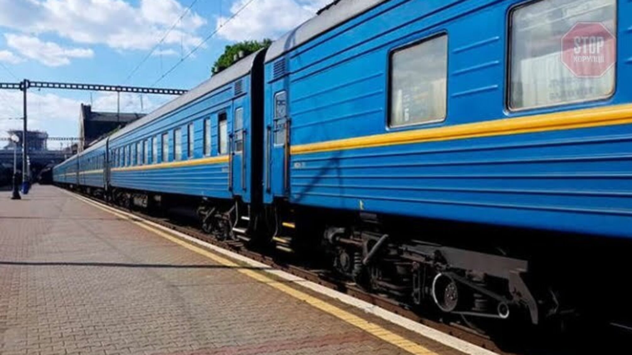 В «Укрзалізниці» розповіли про найпопулярніші напрямки