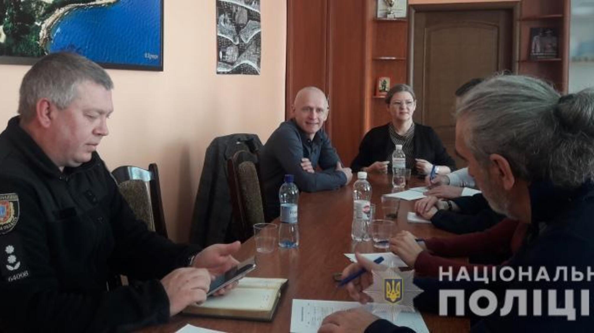 Поліцейські Одещини вивчать досвід країн ЄС у співпраці з громадою