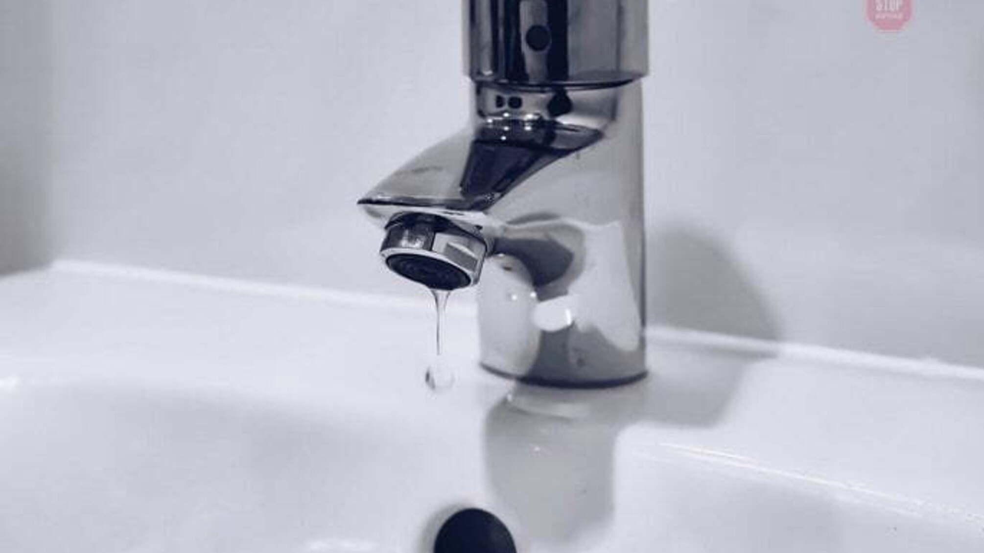 Більше чи менше: стало відомо, скільки українці заплатять за воду (фото)
