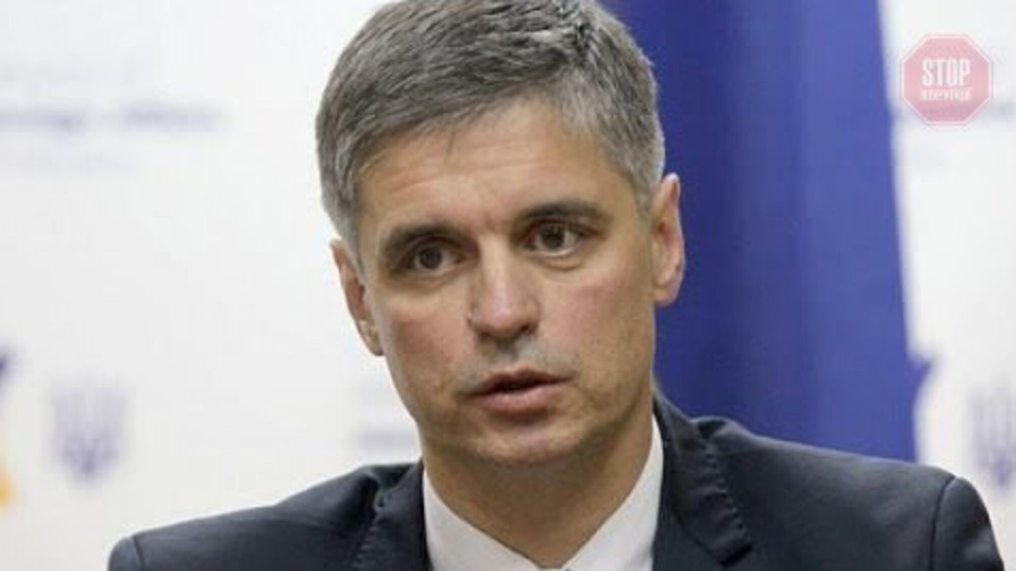 'Україна розраховує на розміщення миротворців на кордон з Росією', – Пристайко