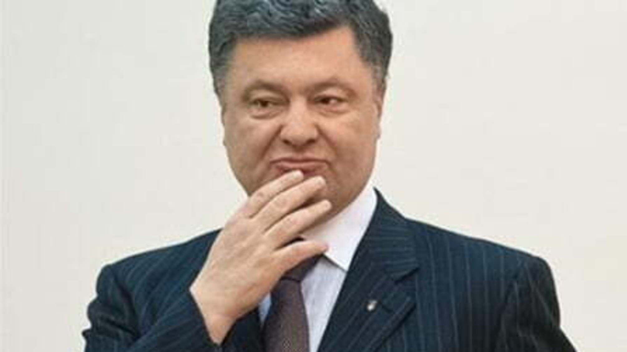 Порошенко причастен к отъему земли у базы отдыха незрячих под Киевом?