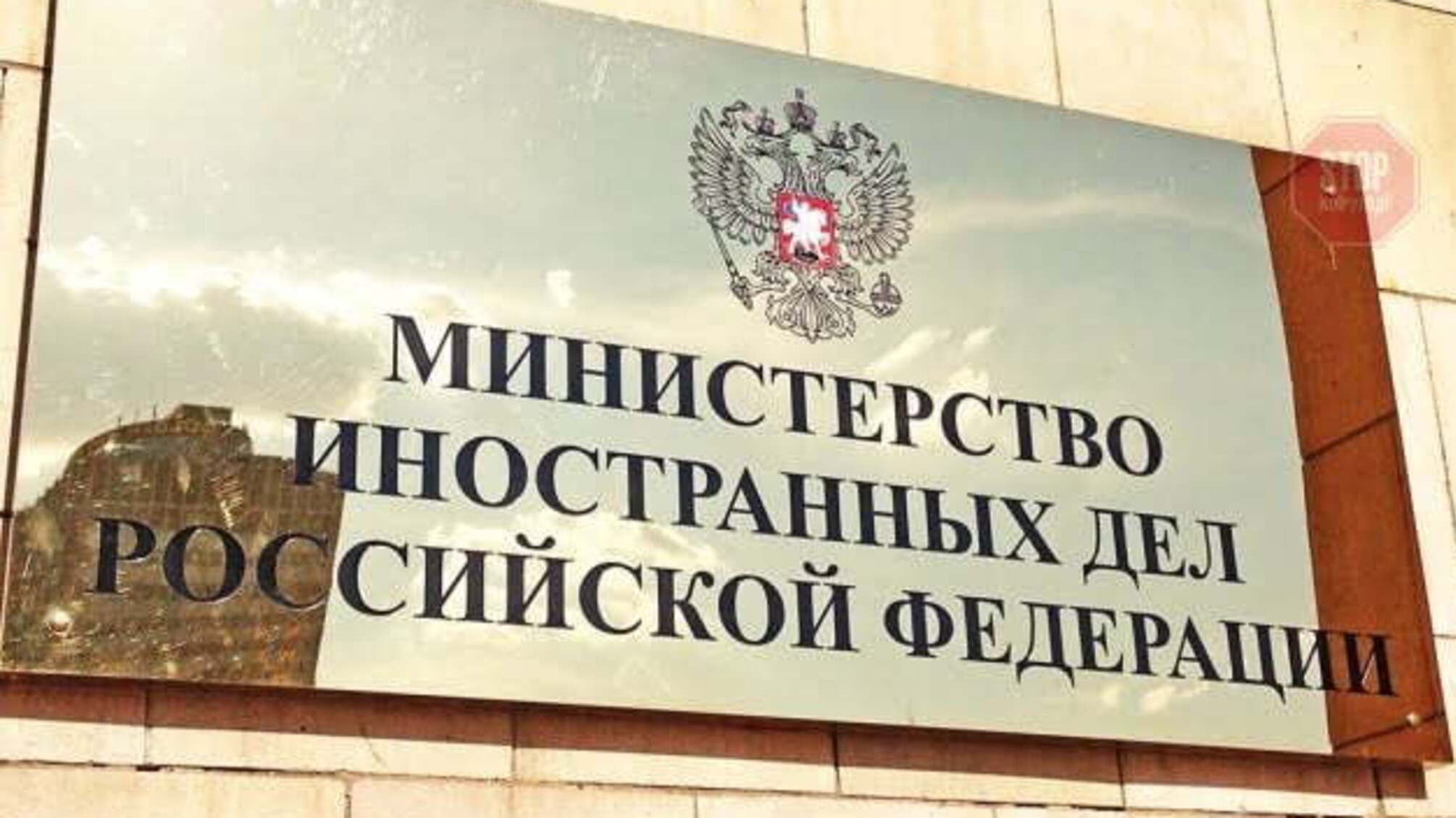 Рішення морського трибуналу ООН в справі України проти РФ задовольнило Москву