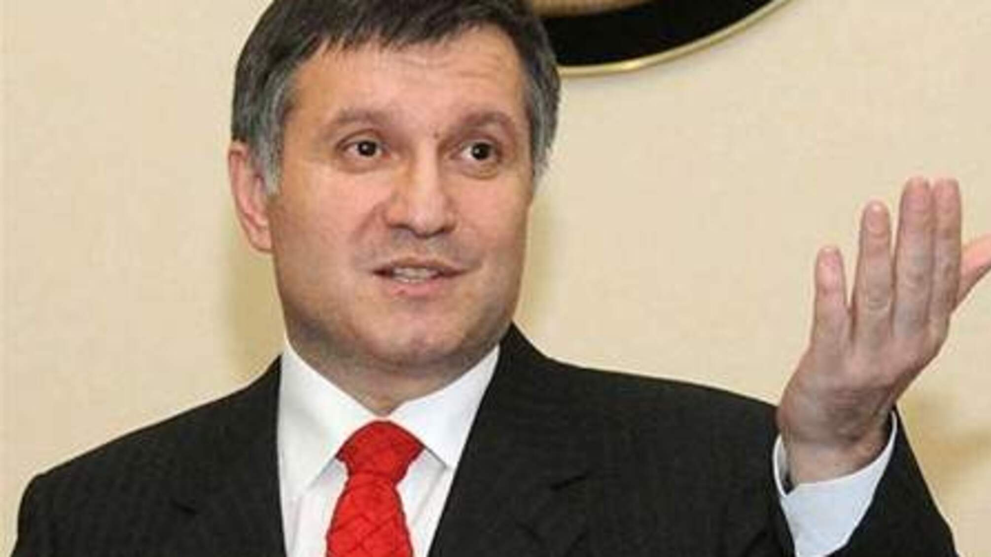 Два вопроса министру внутренних дел Авакову