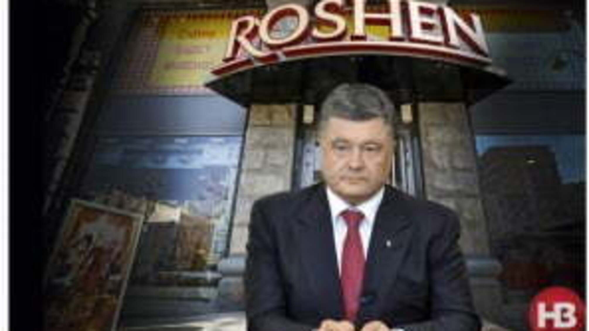 Что Порошенко пообещал Путину, чтобы не платить налоги в России?