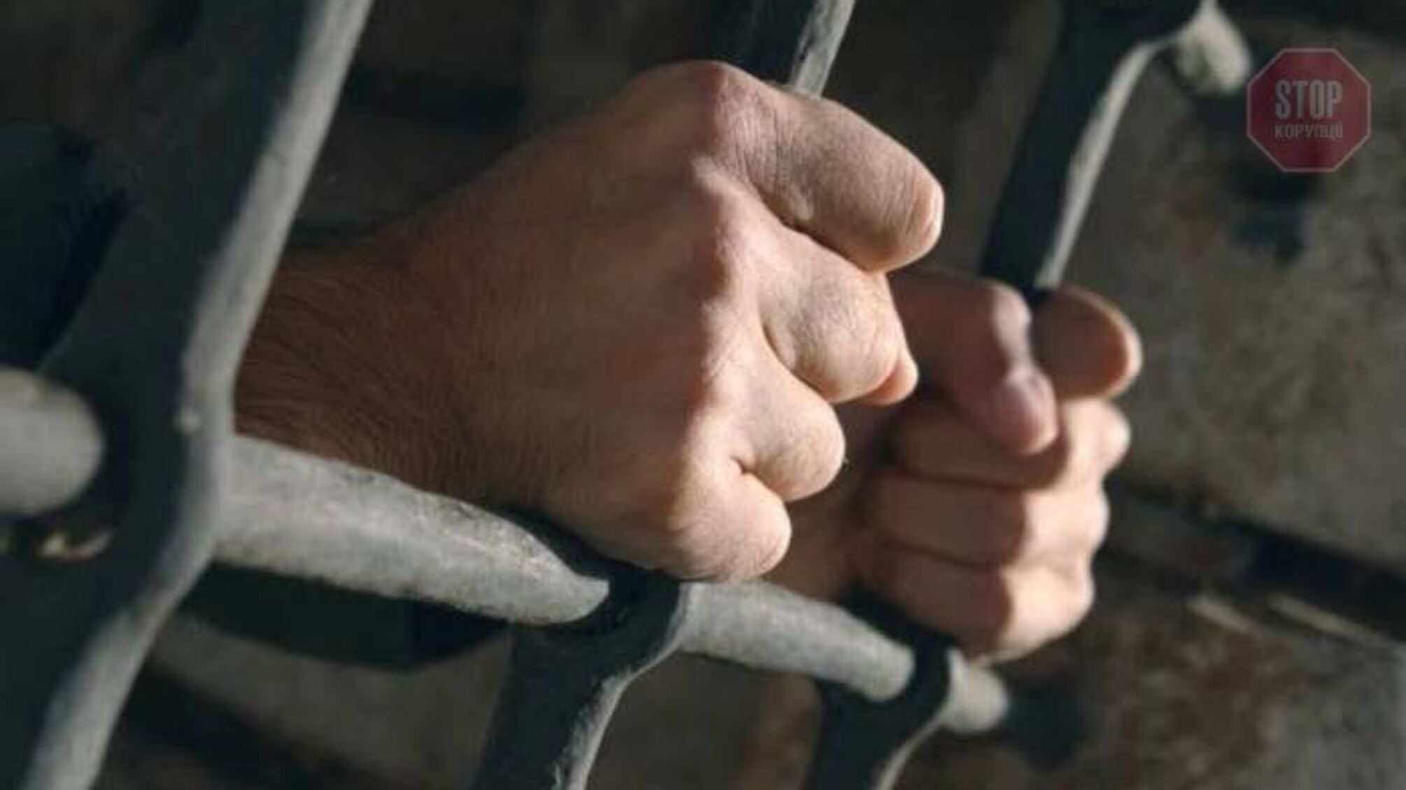 На Ужгородщині двох злодіїв затримано за розбій (фото)