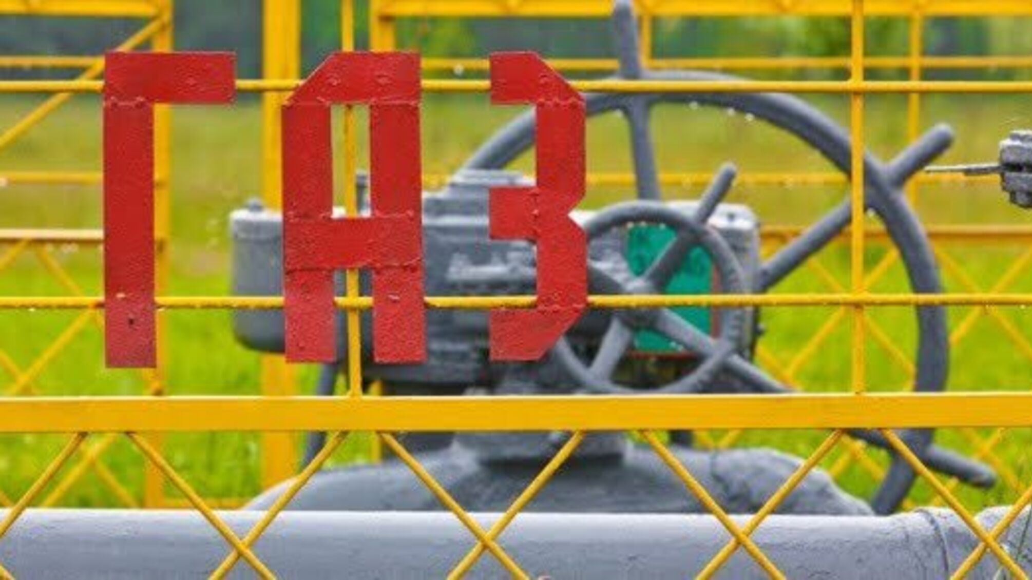 «Киевэнерго» должно «Нафтогазу» 2,62 млрд грн