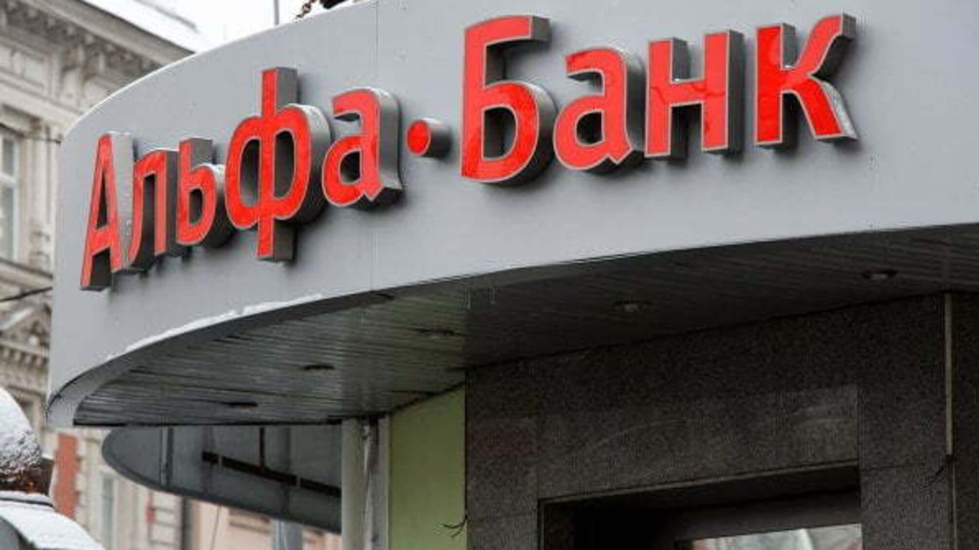 Кредиторы завершат проект ЖК 'Коцюбинский'