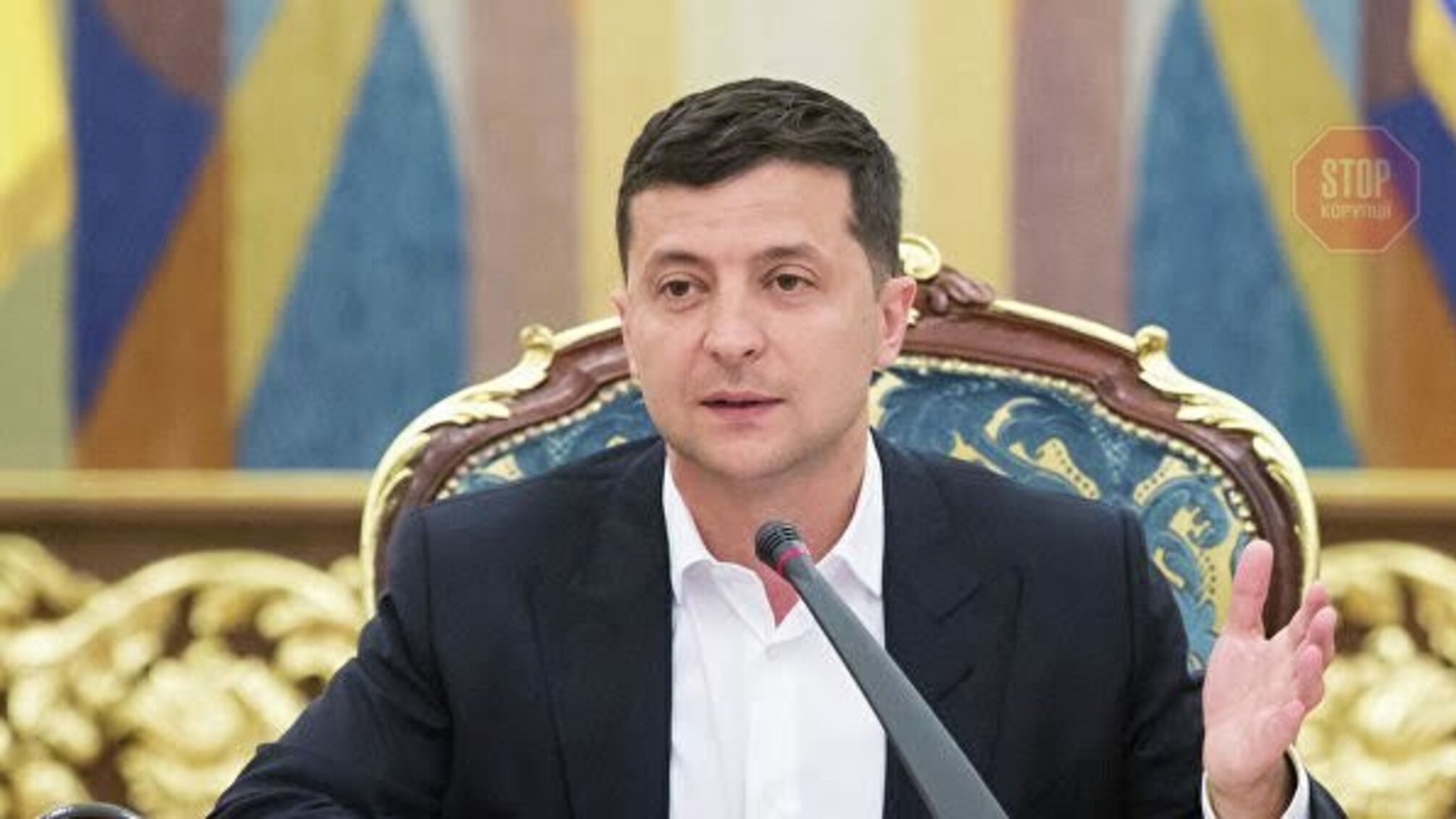 Зеленський скликає РНБО: причина не вказана