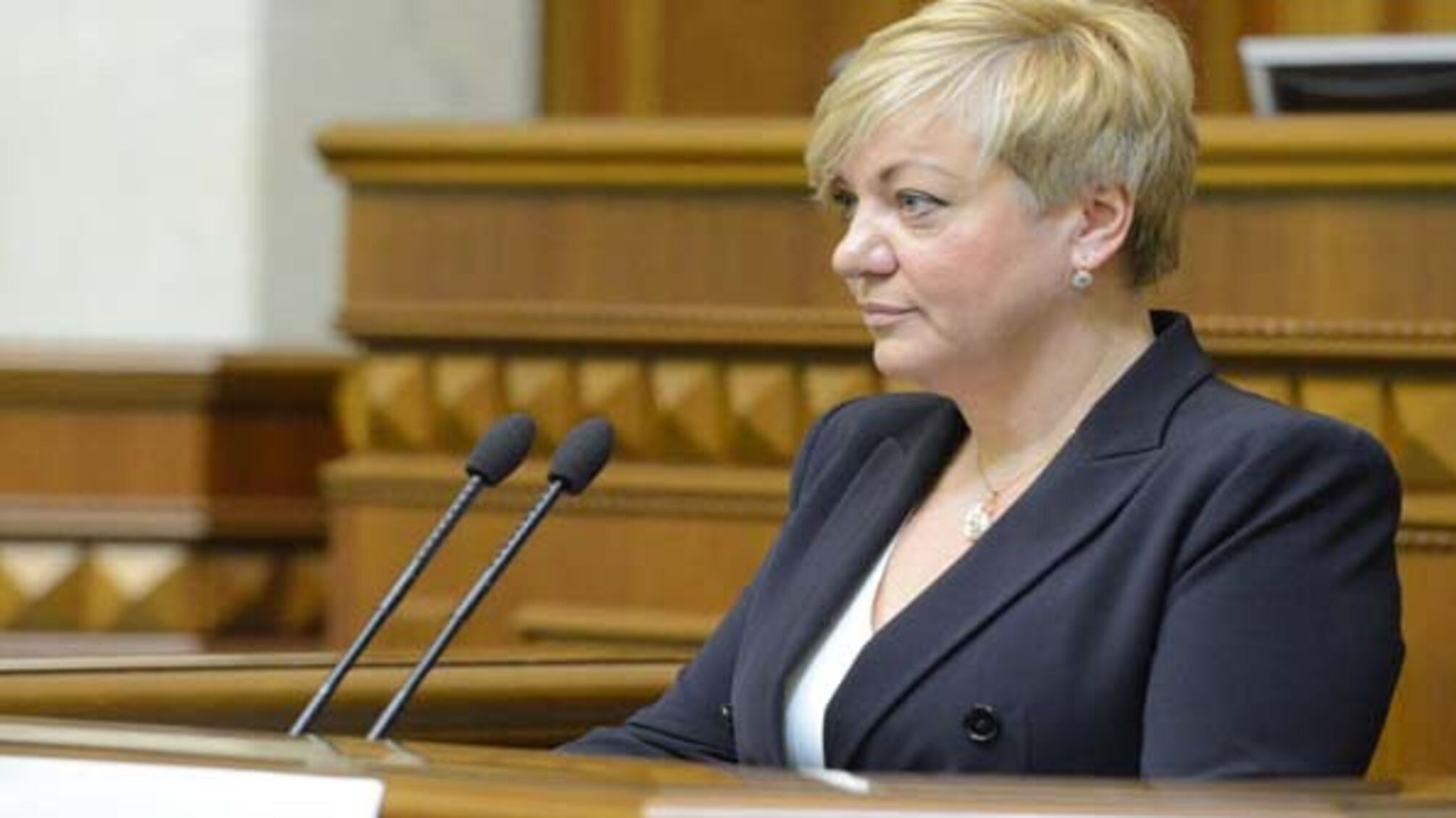Главная ошибка руководства НБУ или зачем обанкротели банк “Дельта”