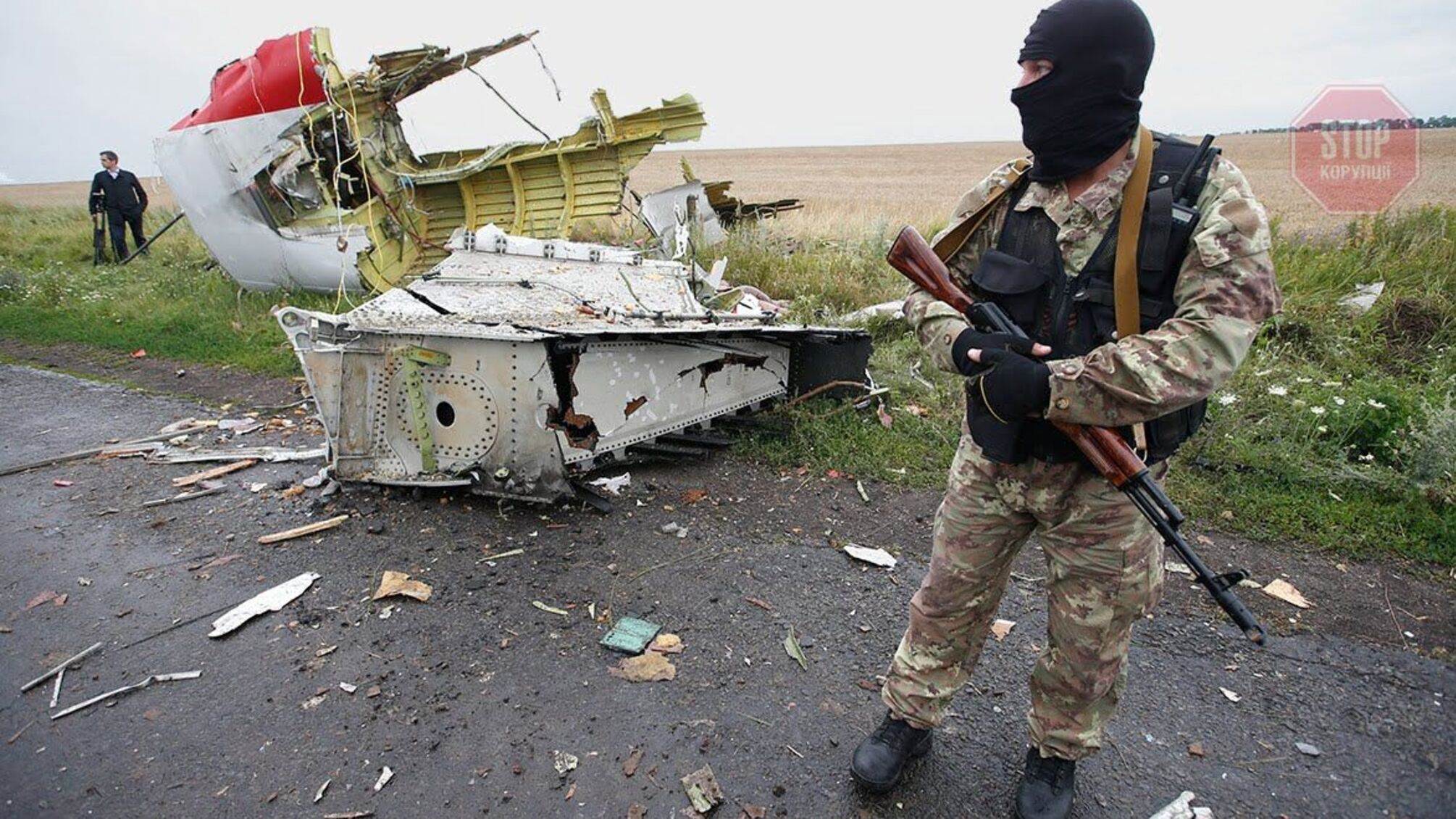 Глава МЗС розповів про свідків у справі збитого літака MH17