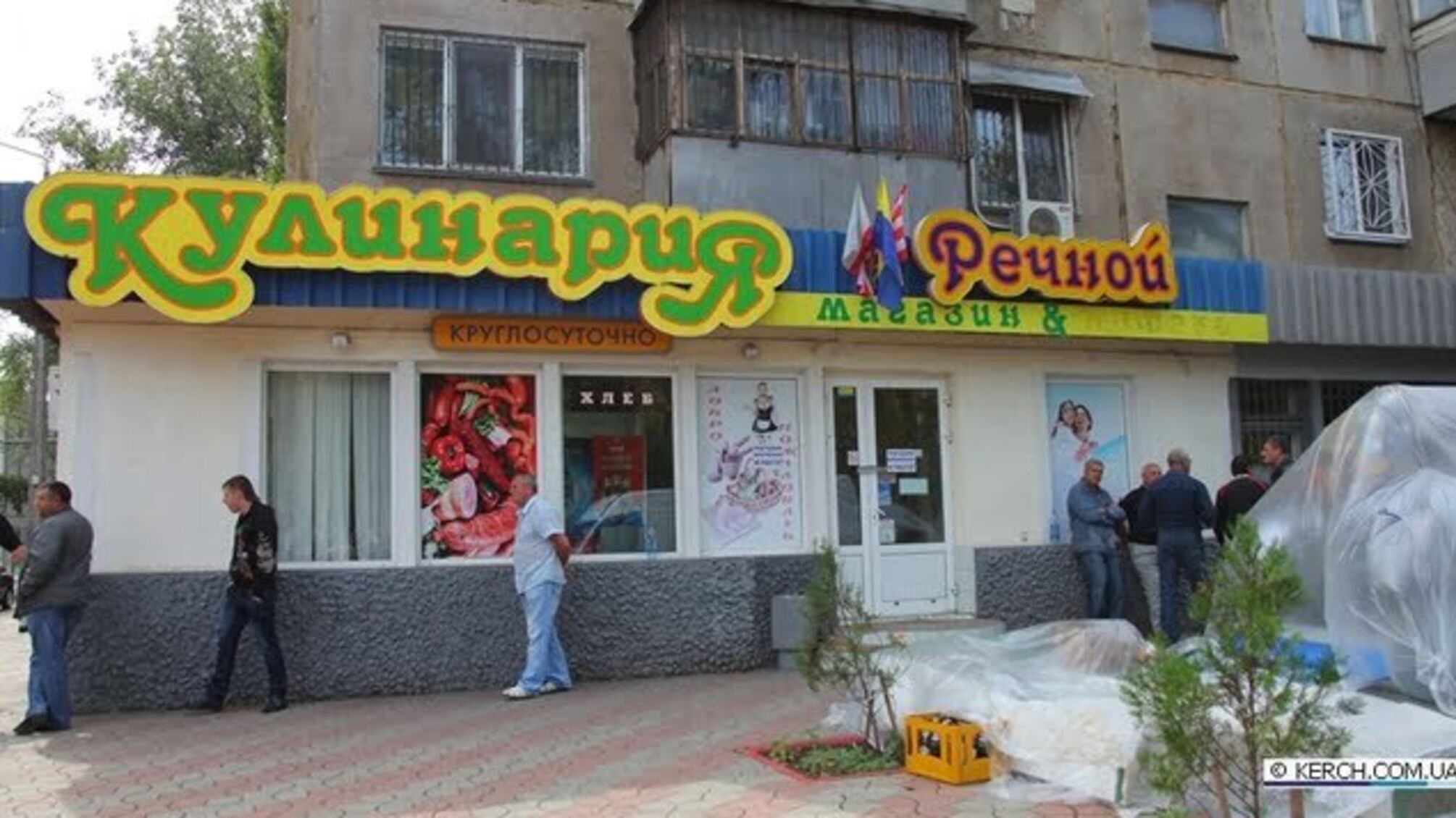 В Керчи пытались произвести рейдерский захват магазина