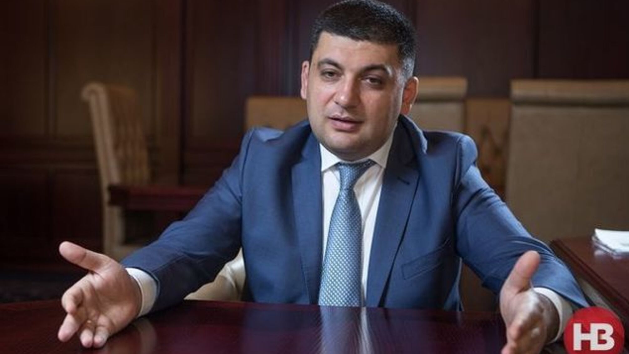 Вінницька група Володимира Гройсмана намагається зберегти контроль над мільйонними бюджетами держкомпанії Укрпошта