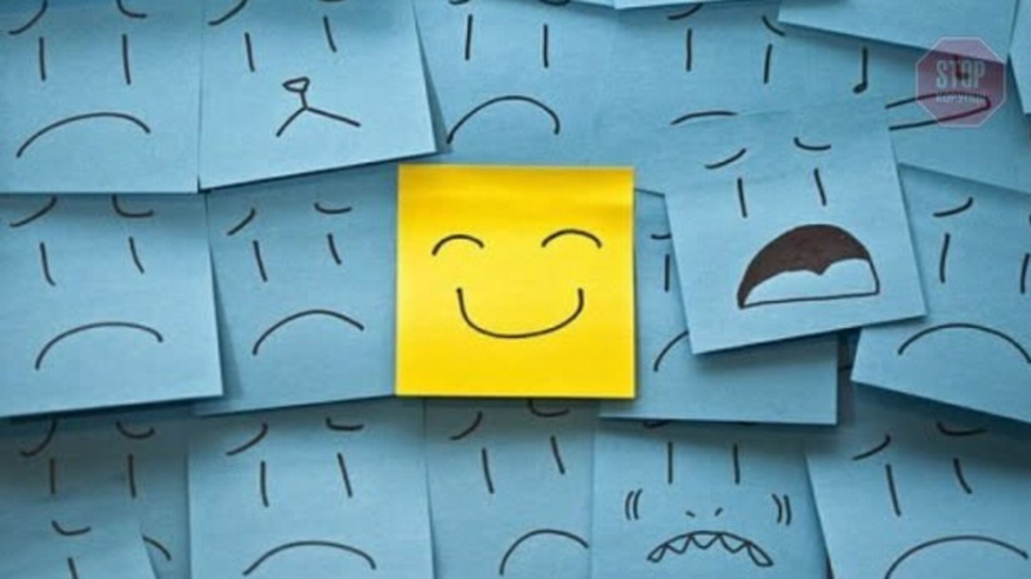 Україна неочікувано піднялася у світовому рейтингу щастя