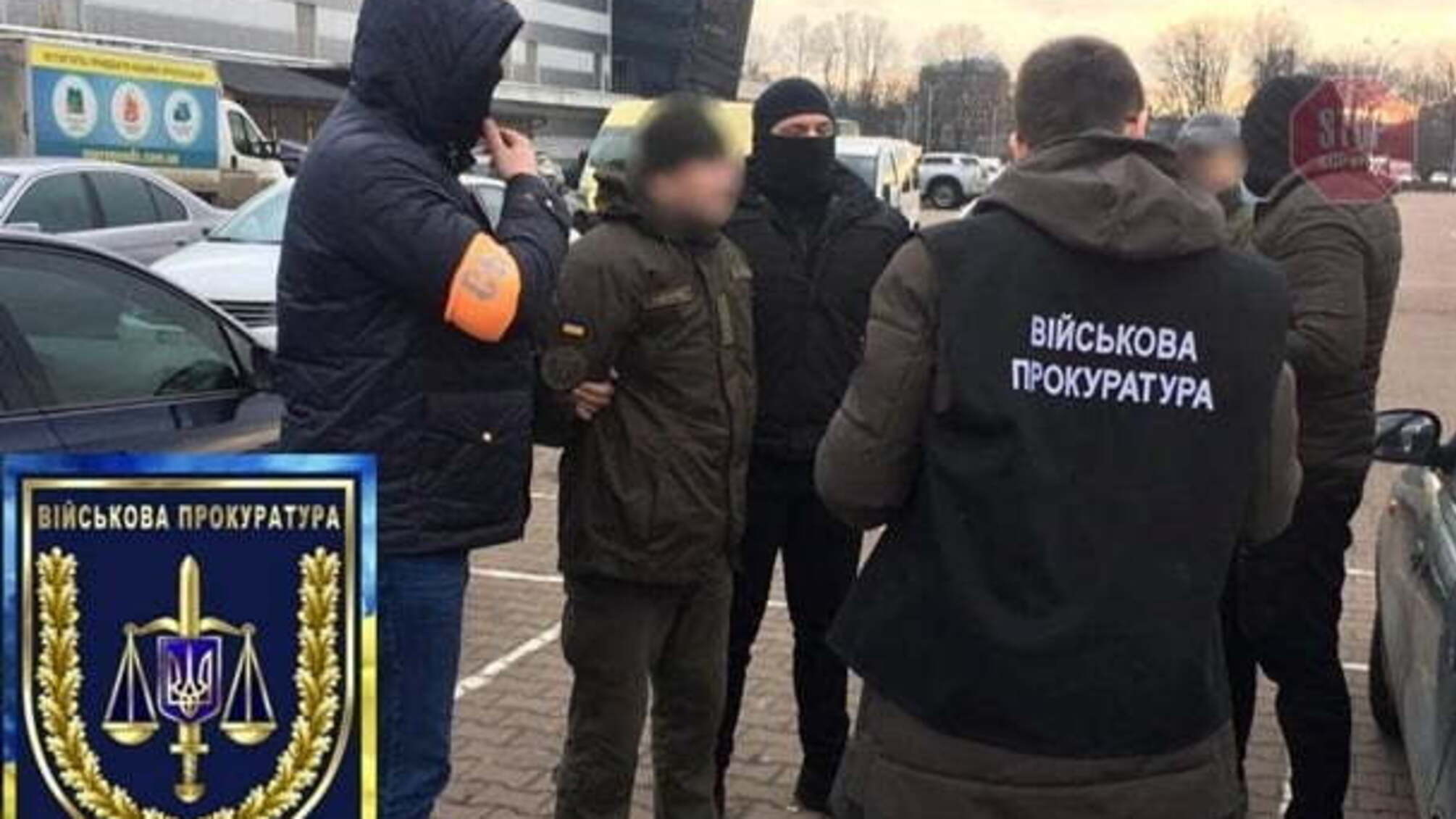 У Житомирі нацгвардійця затримали на хабарі