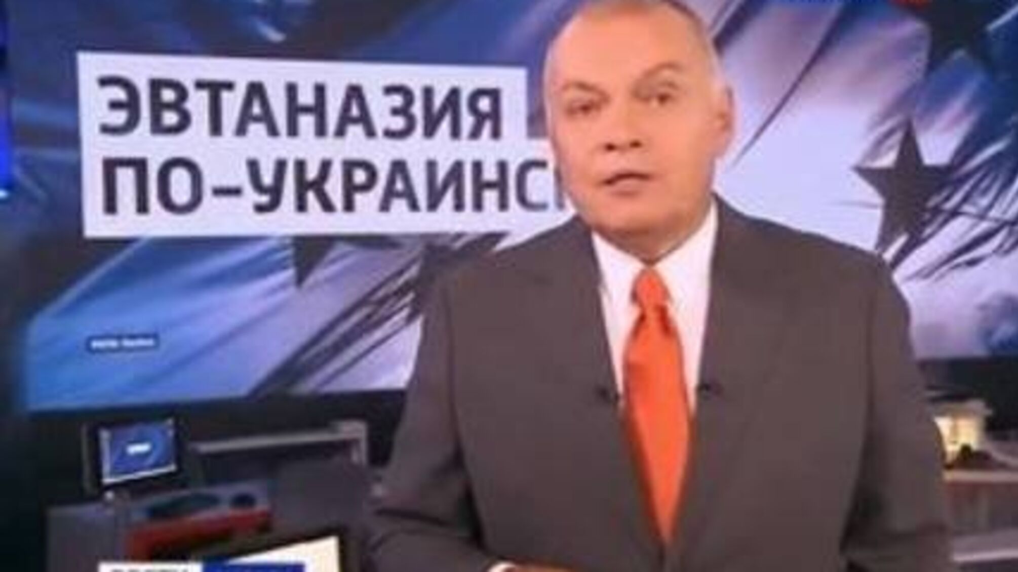 Издание «РБК-Украина» продолжает работать против Украины