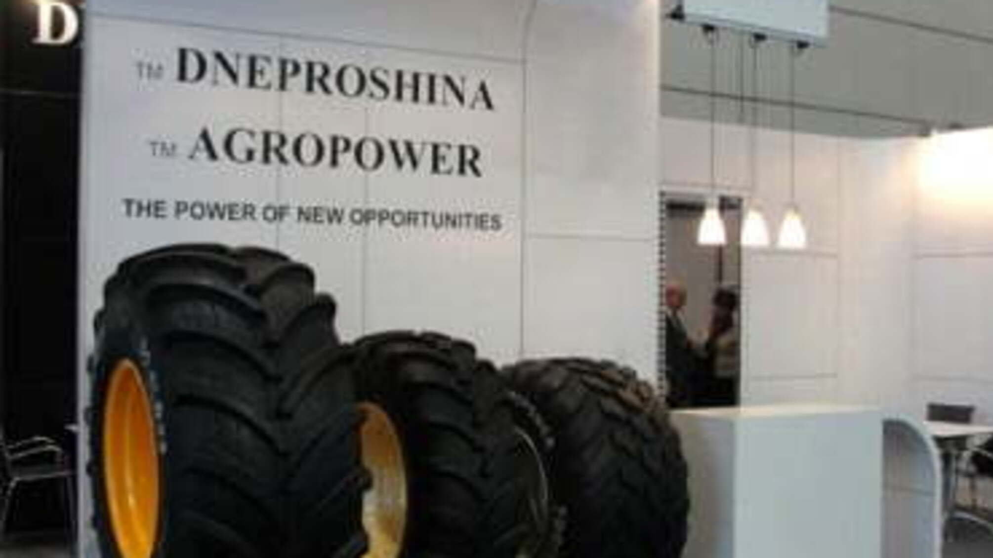 Украина потеряла один из крупнейших заводов