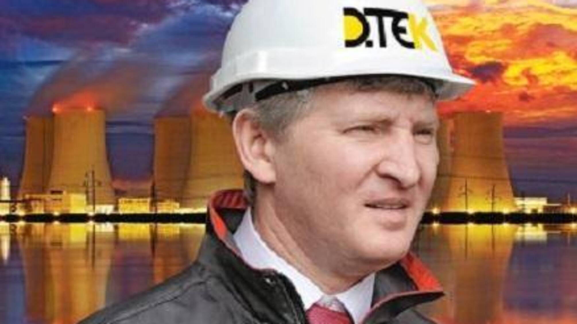 На ахметовское 'Донецкоблэнерго' пришли вооруженные боевики 'ДНР'. Требуют перерегистрации в 'республике'