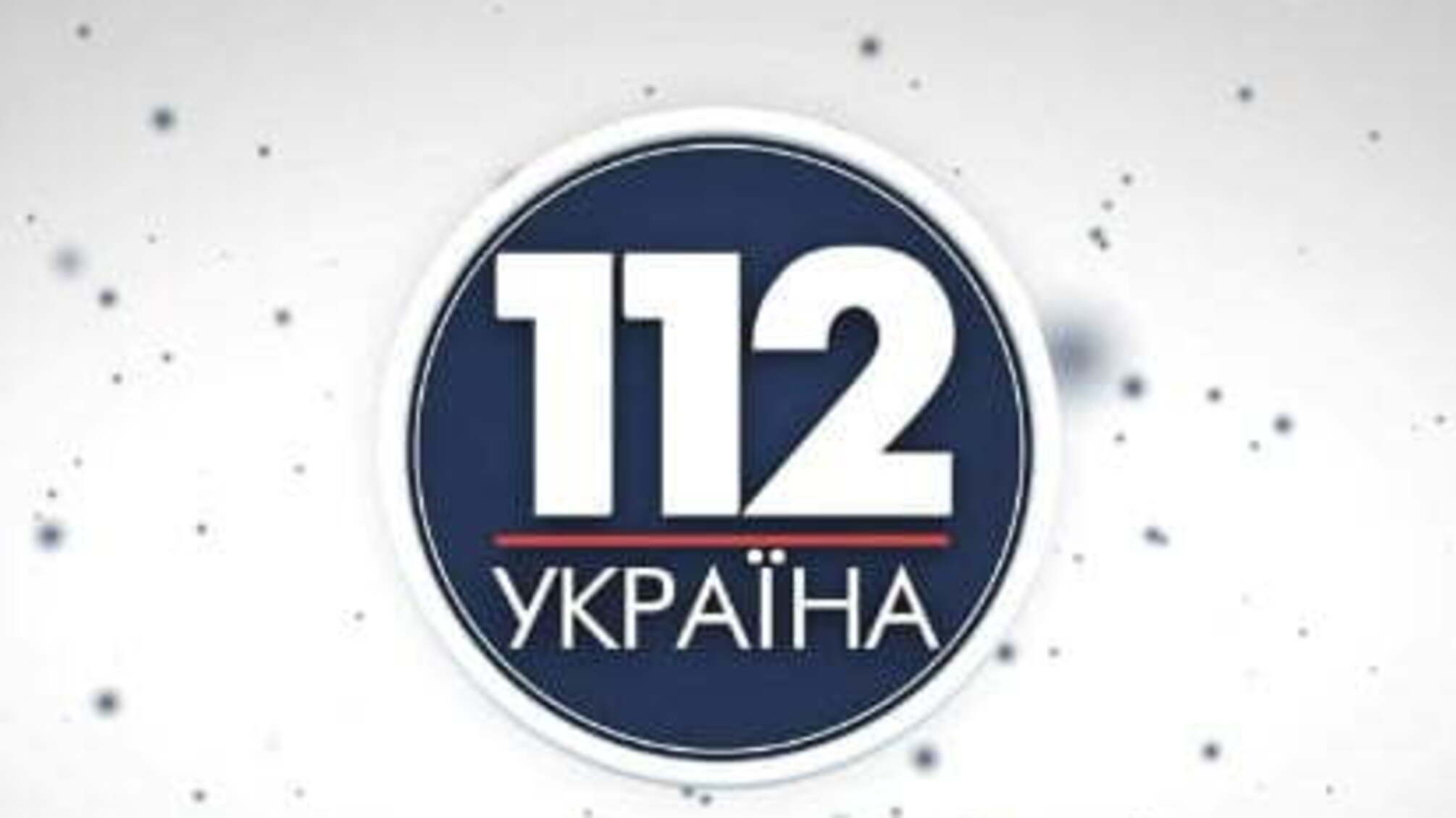 Погрози в бік журналістів в Україні не припиняються