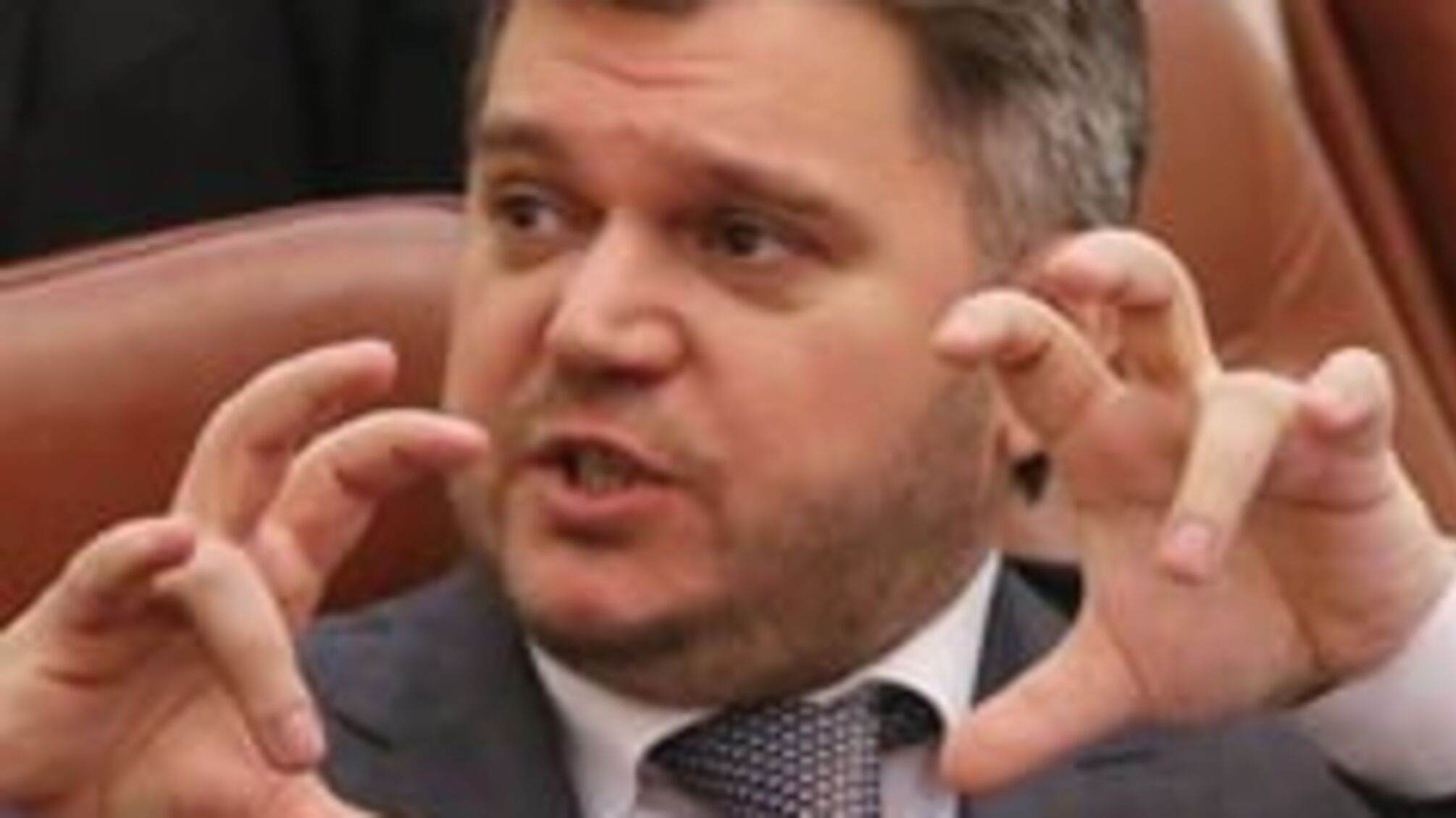 Ставицький ліквідовує «Вугілля України», яке не хоче повертати банкам 2,5 мільярди
