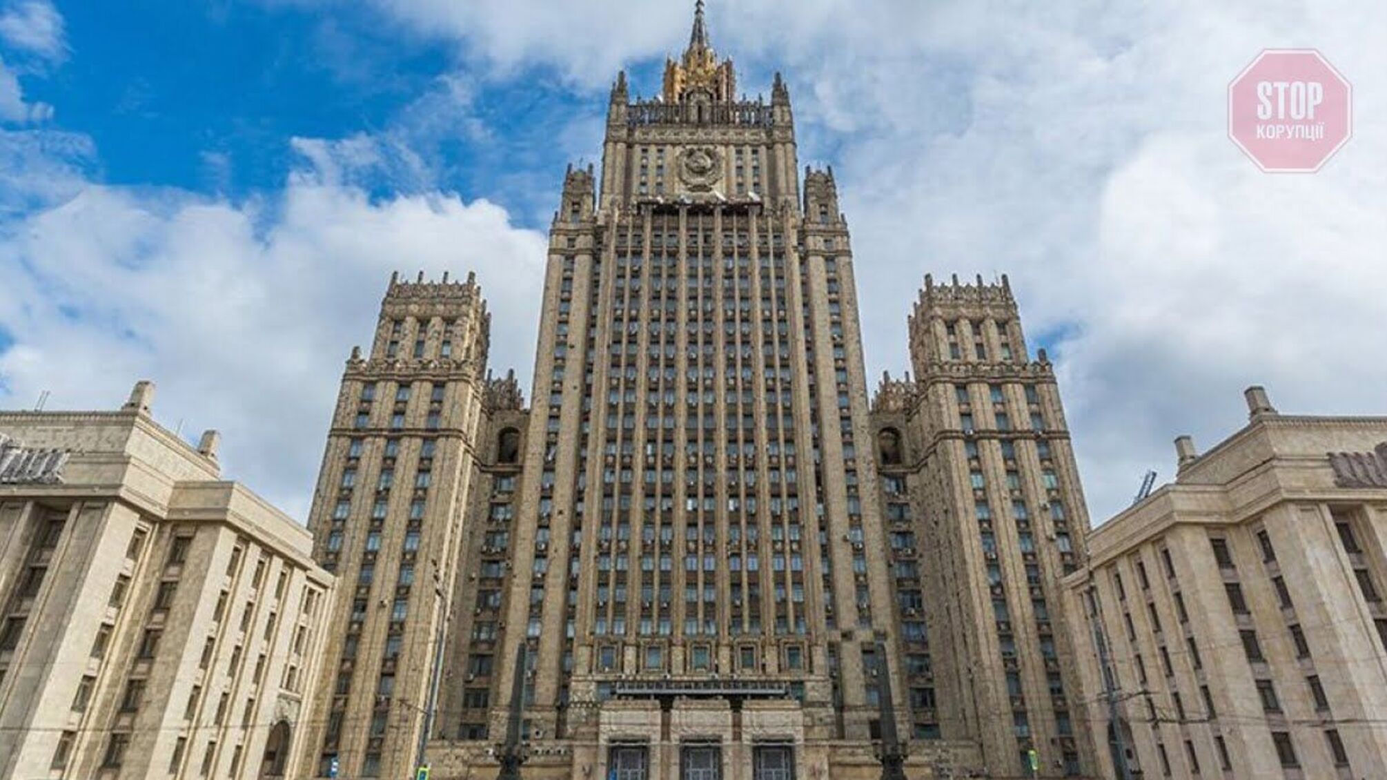 Чого хоче Росія: МЗС РФ озвучили умови для проведення нормандської зустрічі