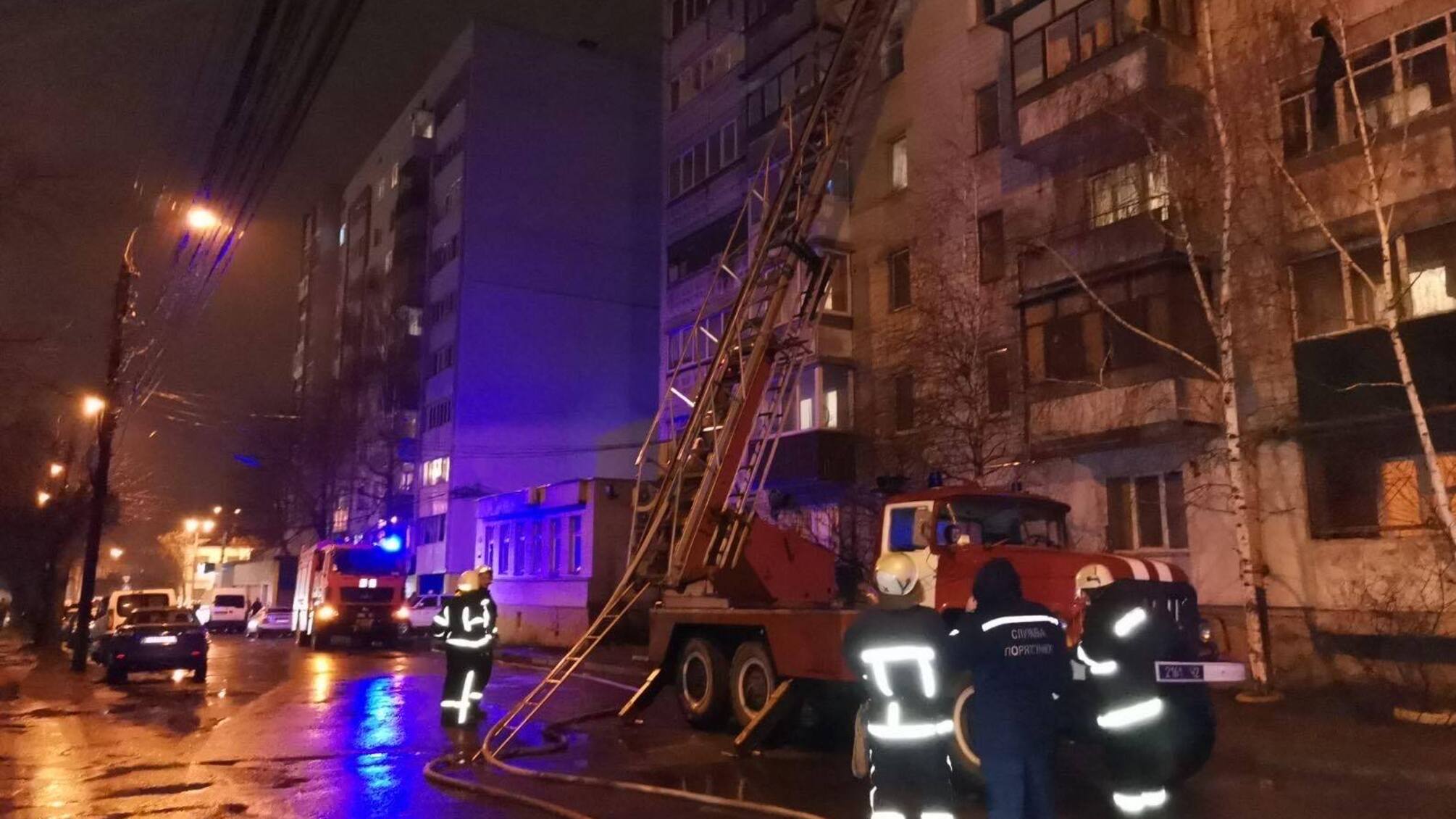 м. Вінниця: під час пожежі загинула людина