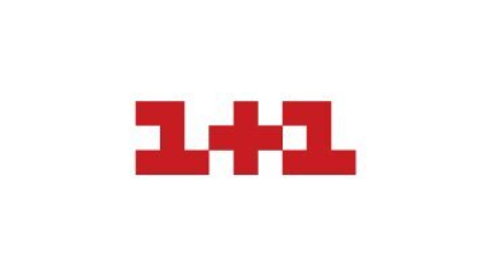 Курченко не покупает 1+1