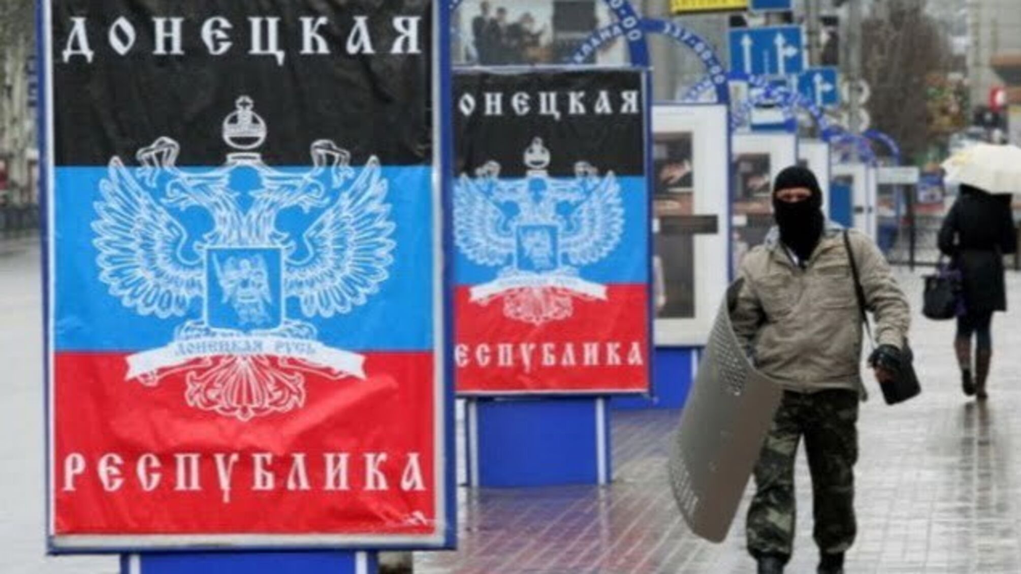 В ожидании украинской реконкисты (впечатления от поездки в Донецкую область)