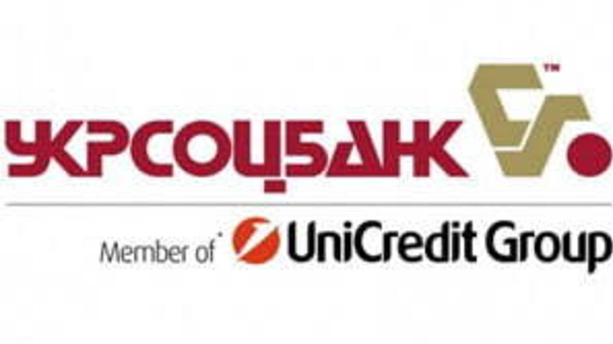 «Укрсоцбанк» не комментирует обвинения в подделке документов