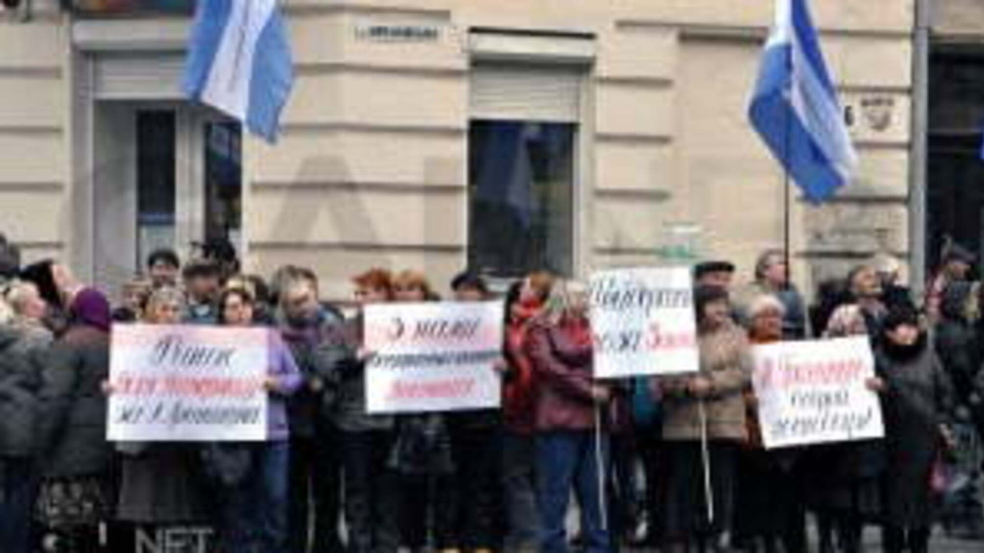 У Львові підприємці протестували проти рейдерського захоплення ринку
