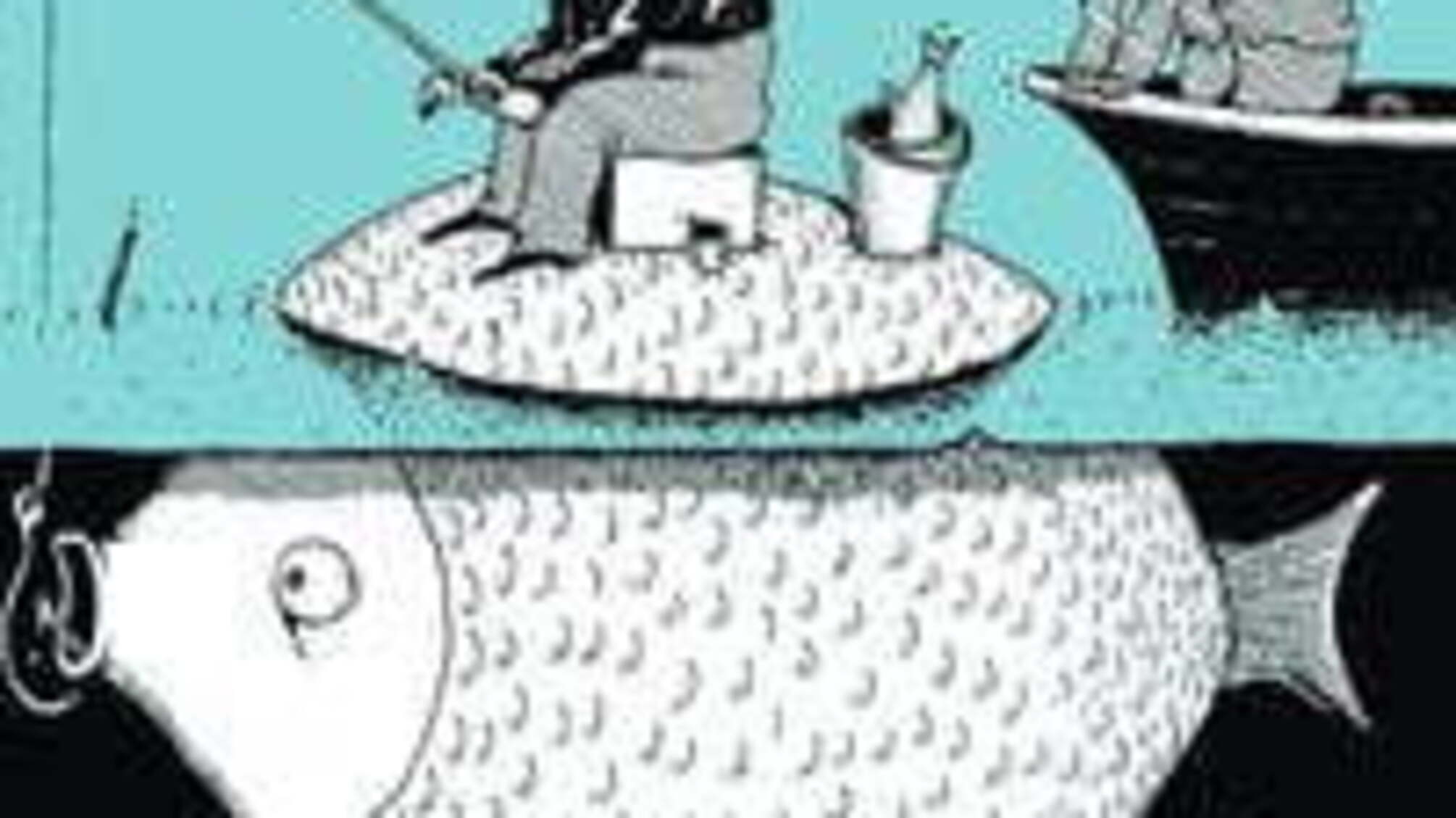 ГП “Подолье”, тут курят все, даже рыба