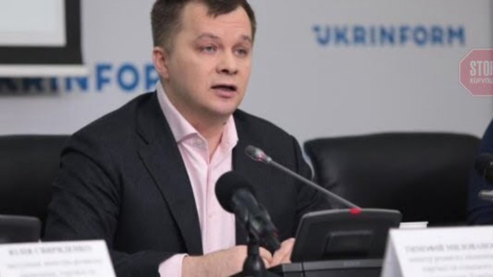 «Доступна іпотека може запрацювати цього року», – Милованов